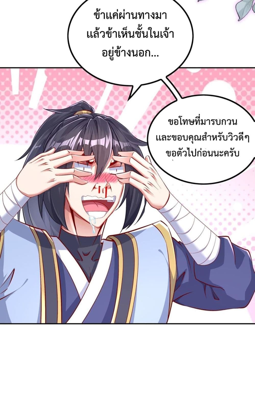 101215557.jpg