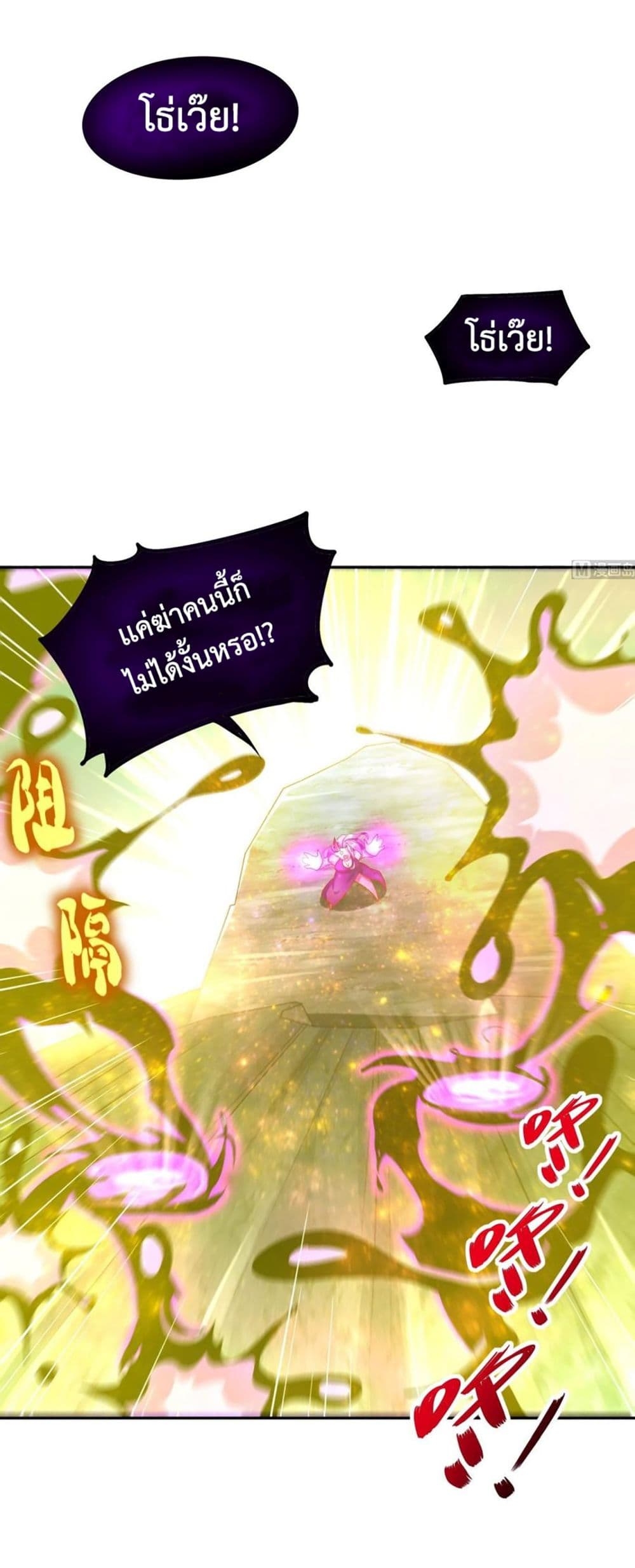 101216069.jpg