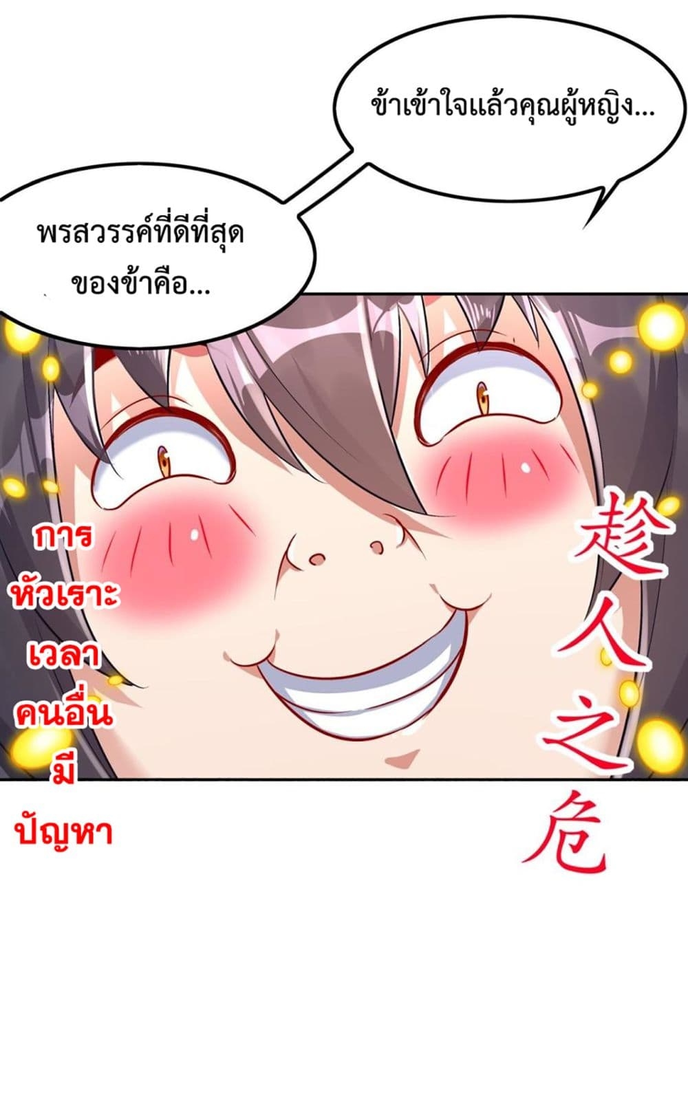 101216165.jpg