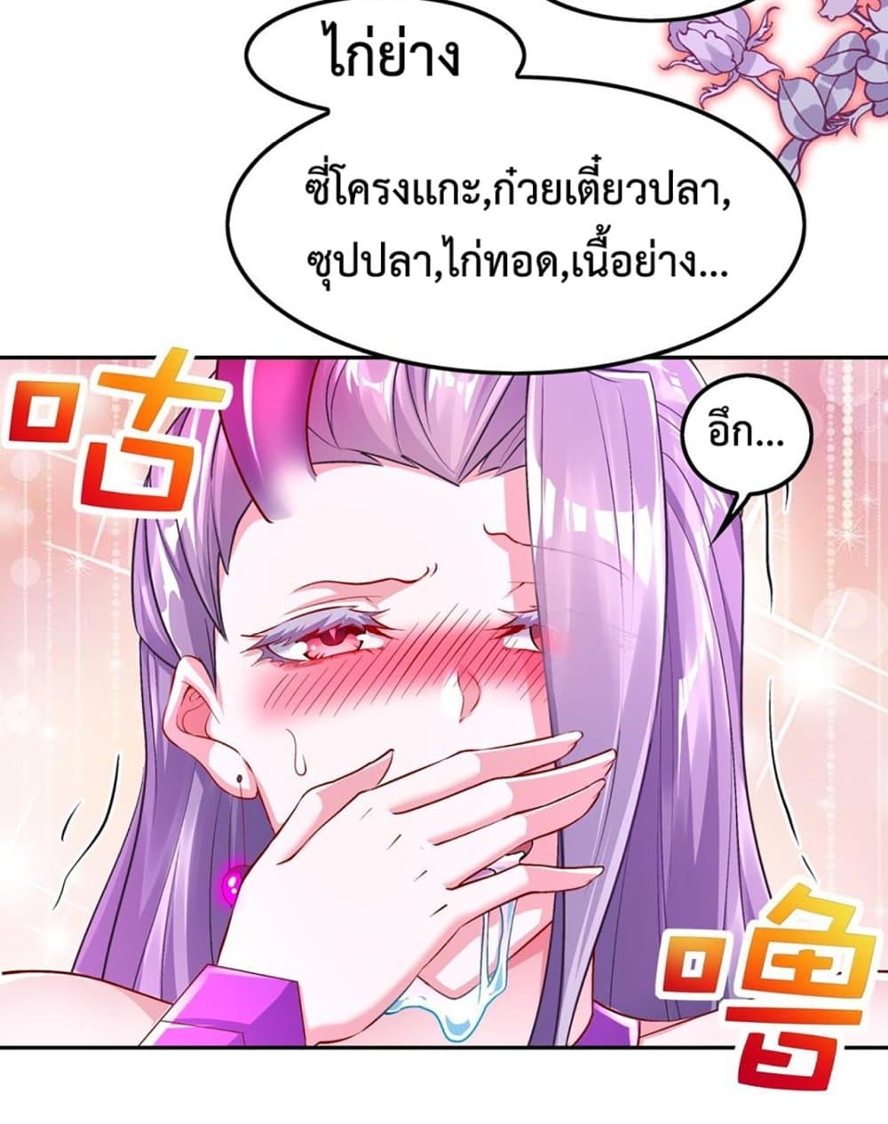 101218694.jpg