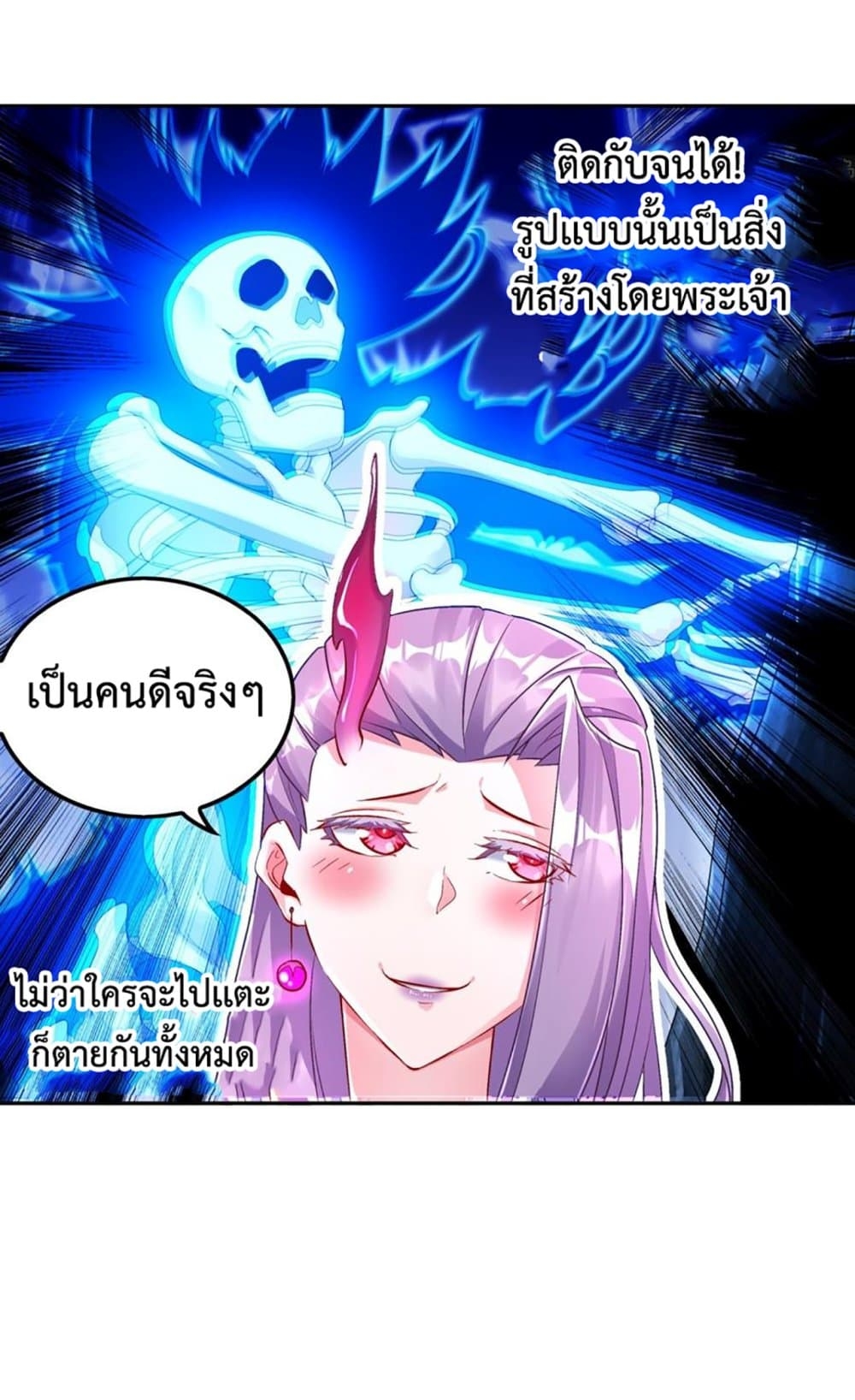 101218950.jpg