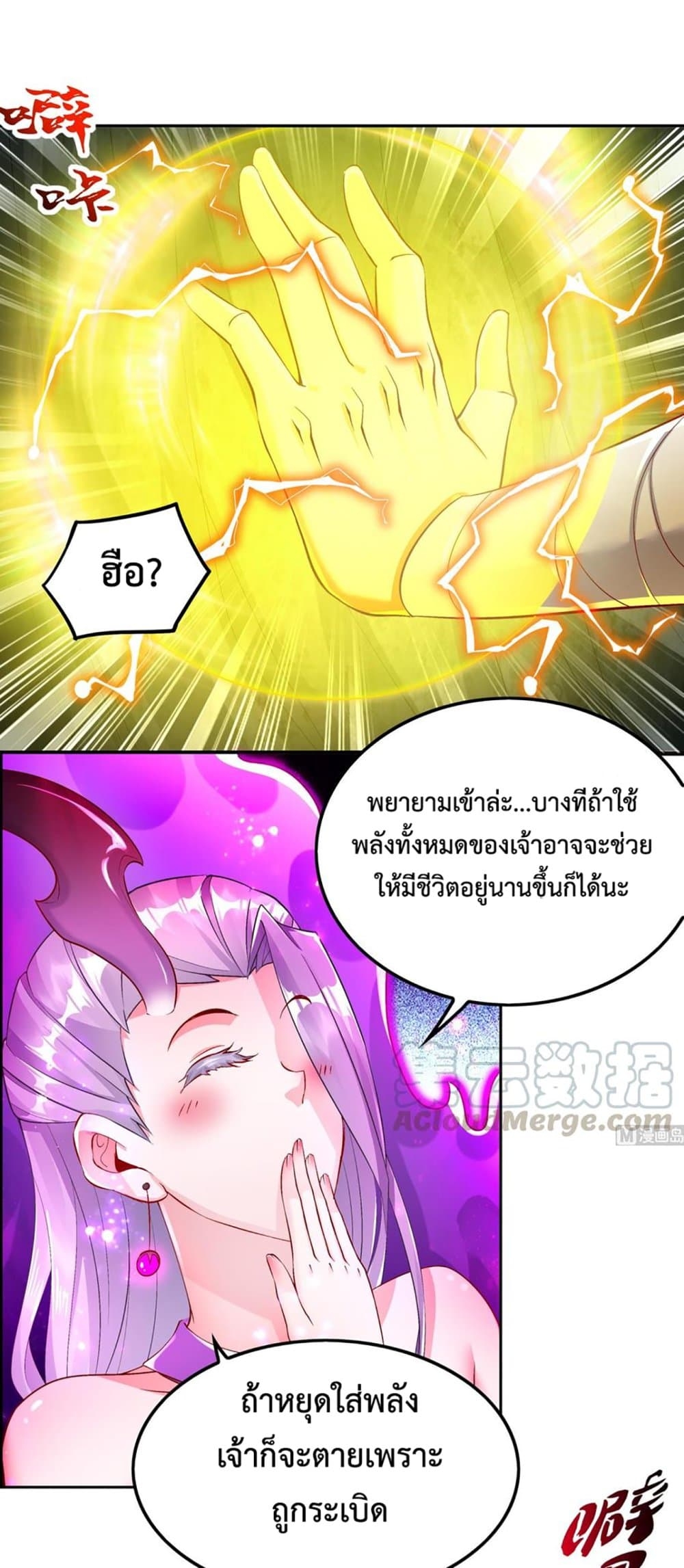 101219014.jpg