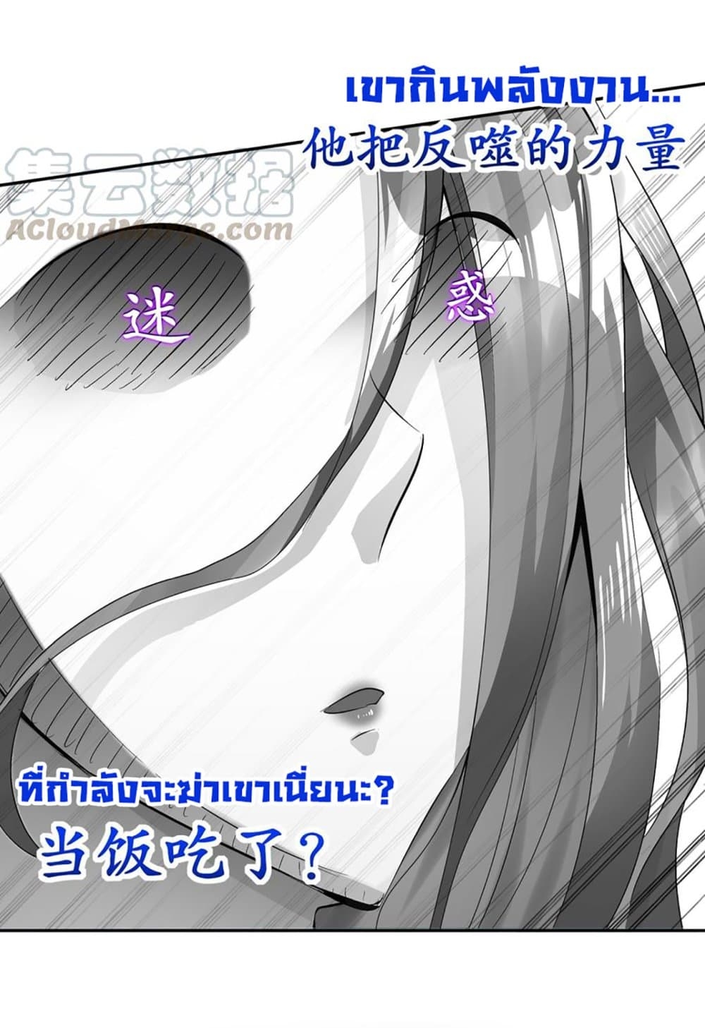 101219142.jpg
