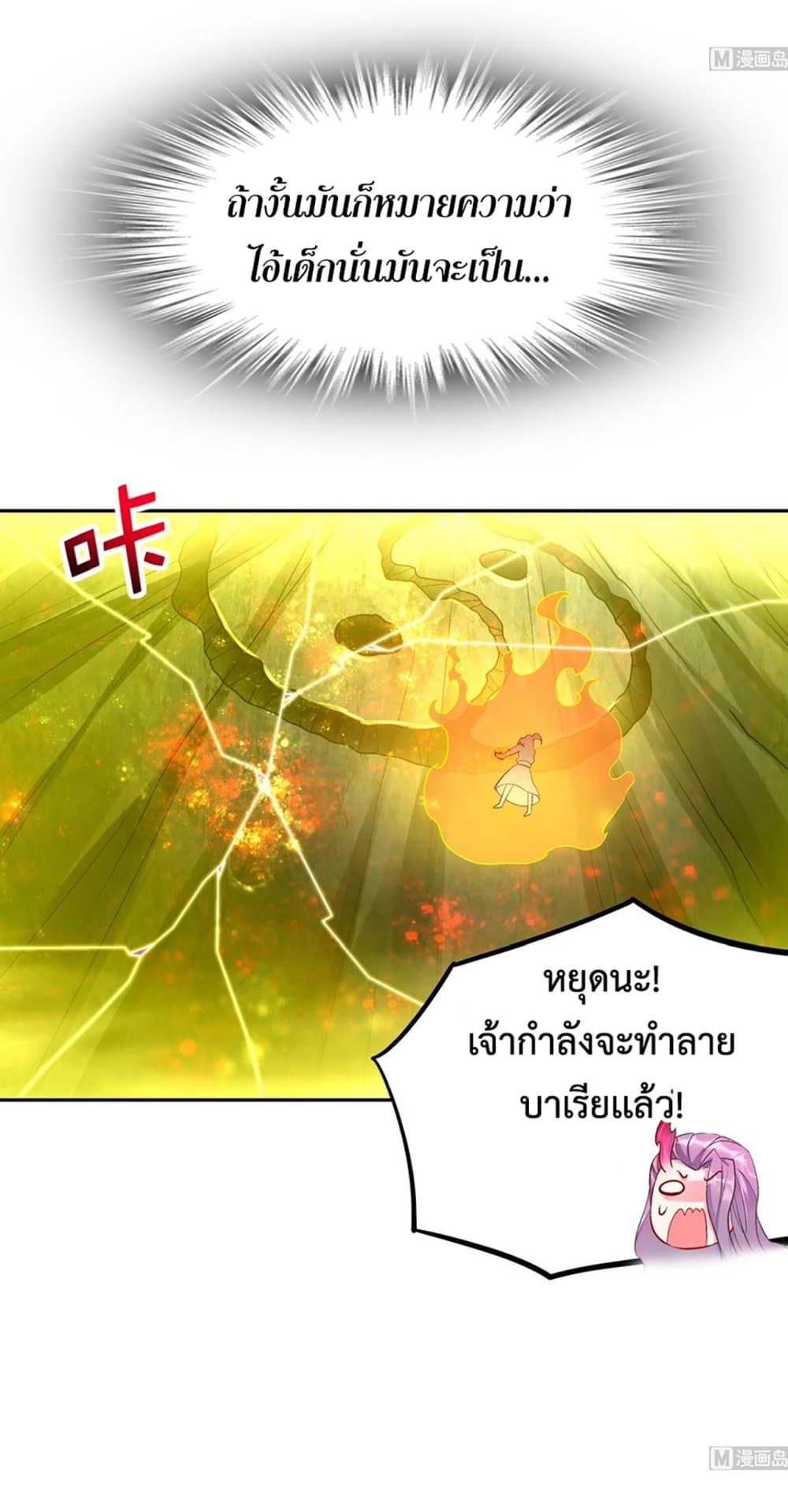 101219174.jpg