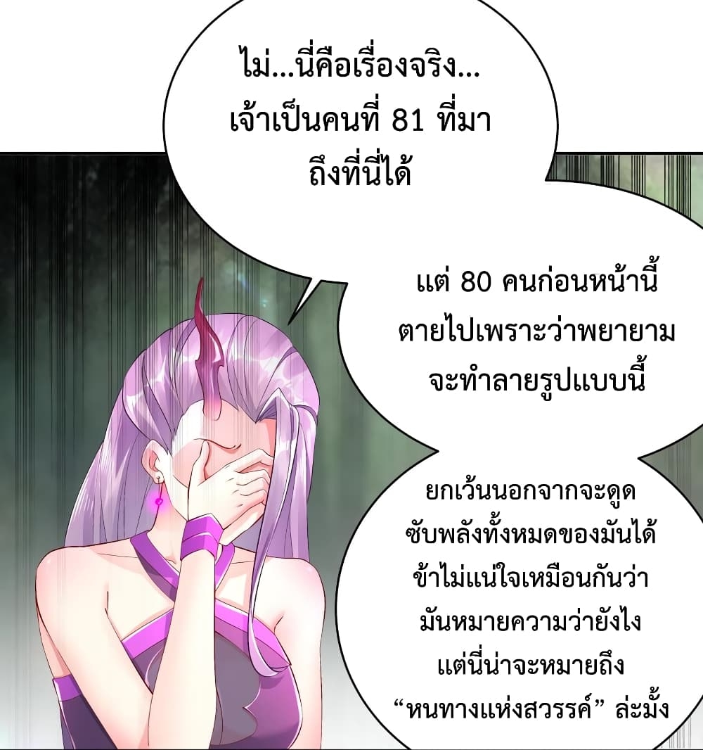 101221895.jpg