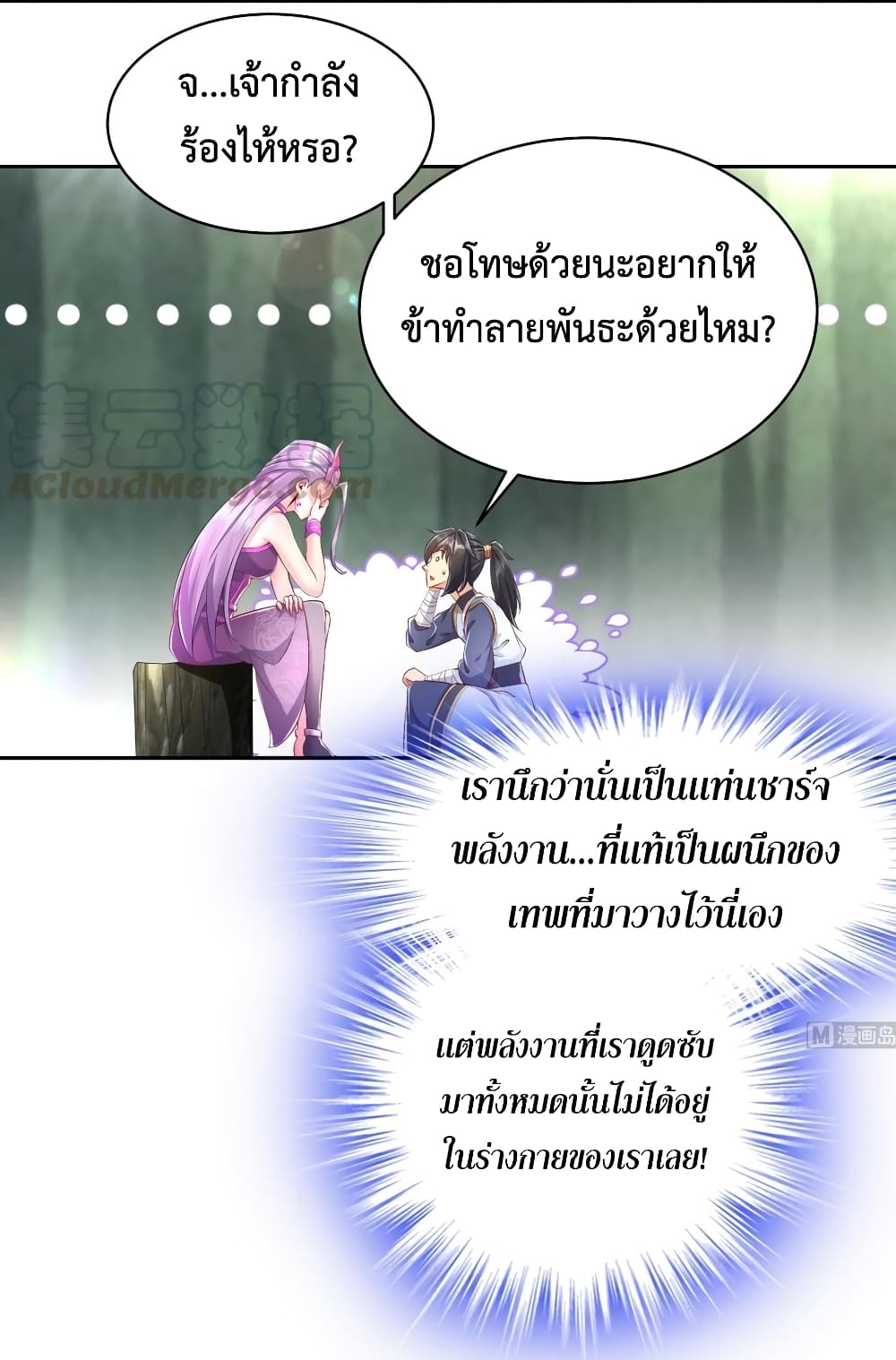 101221927.jpg