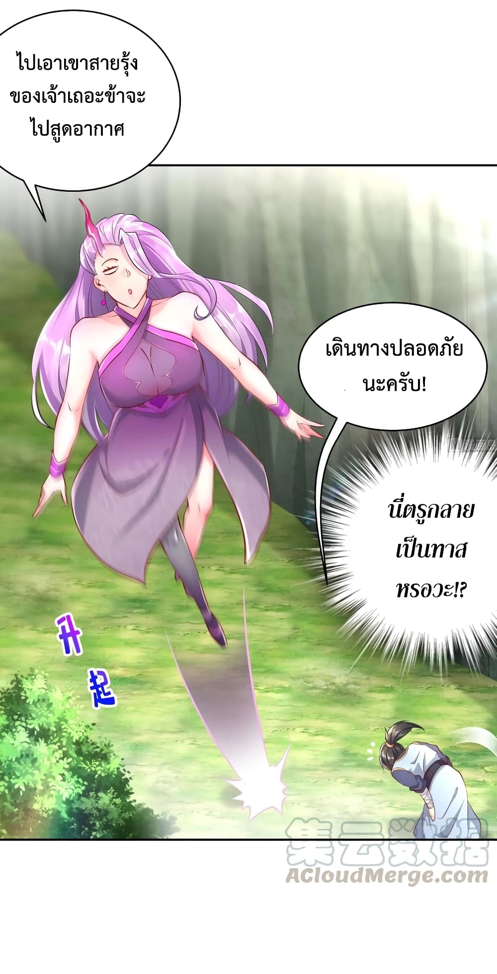 101222087.jpg