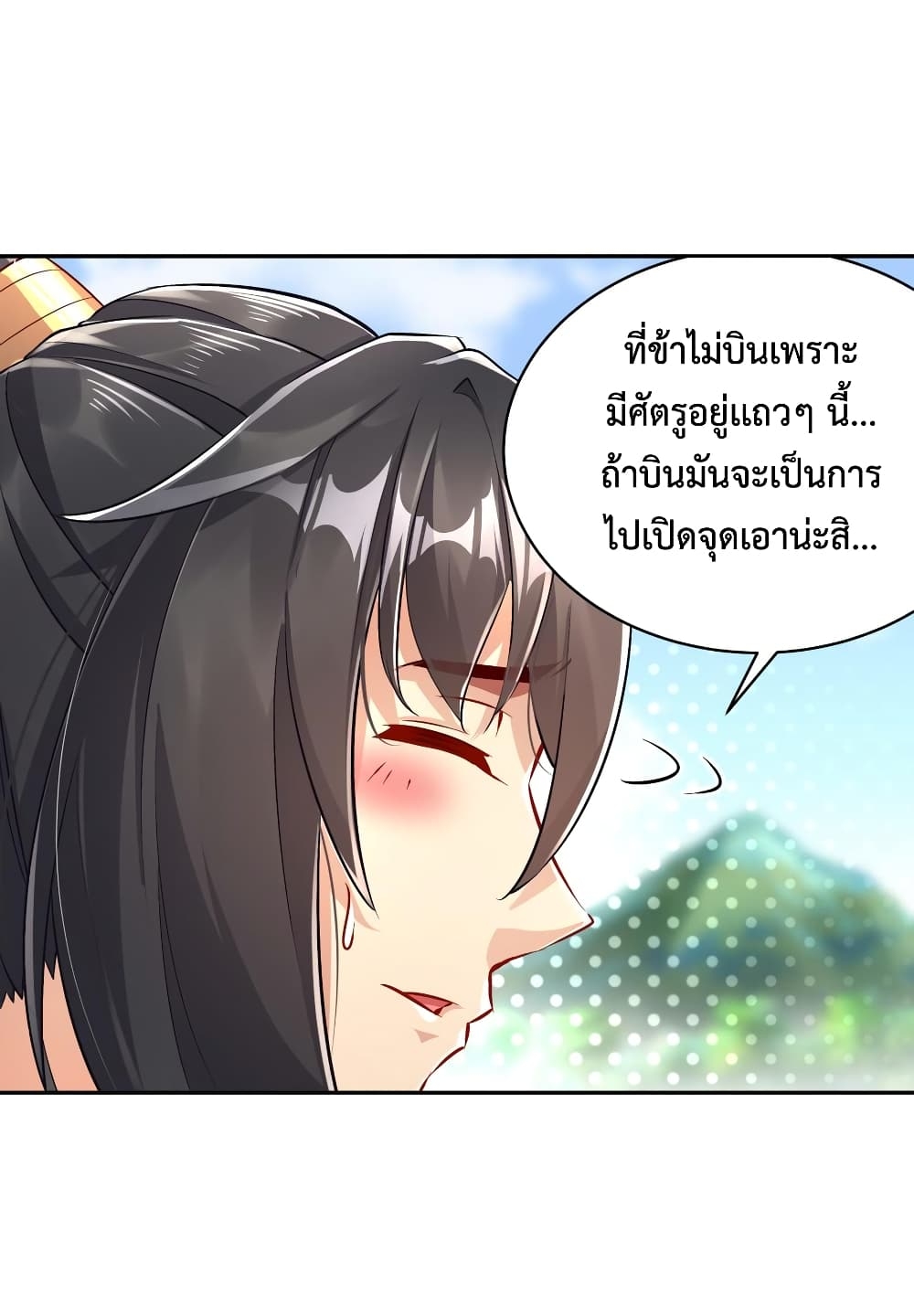101222375.jpg
