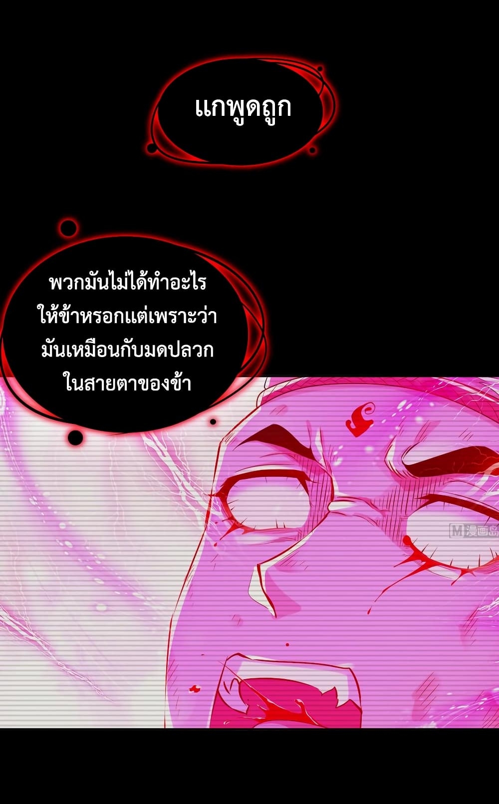 101225064.jpg