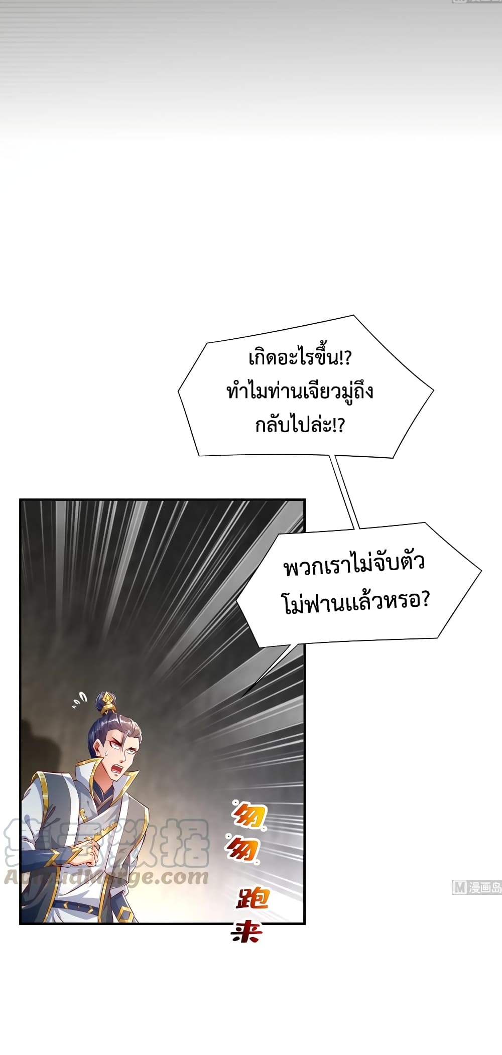 101225320.jpg