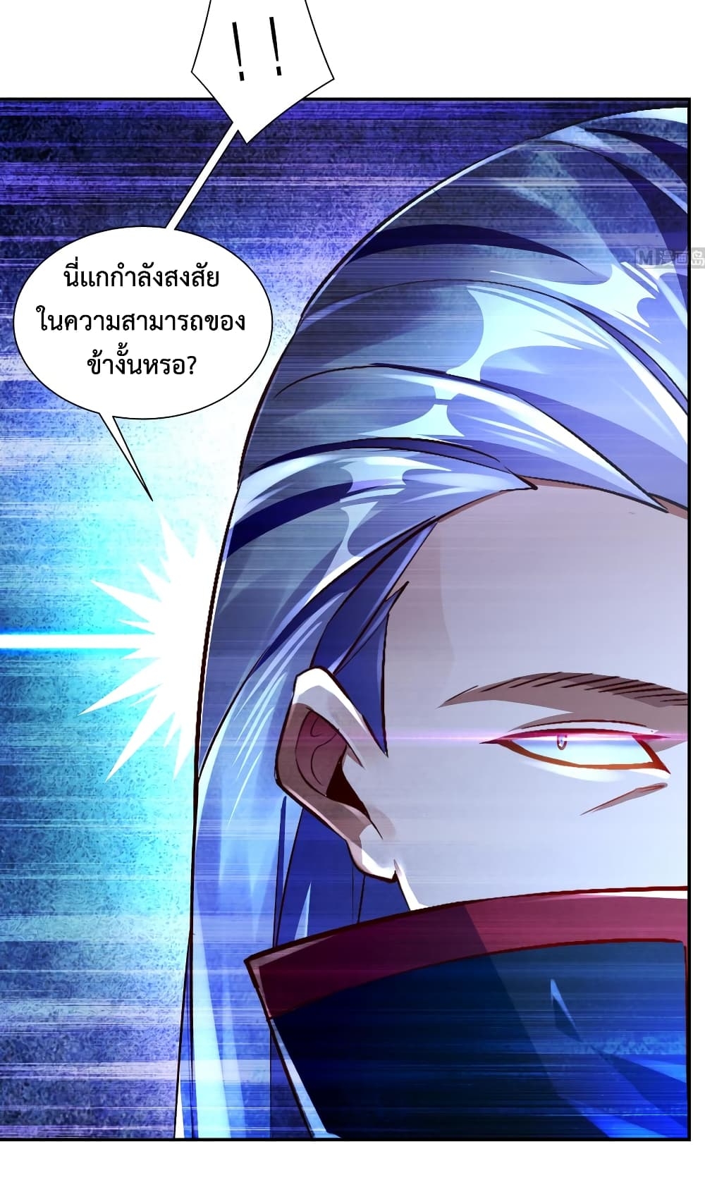 101225416.jpg