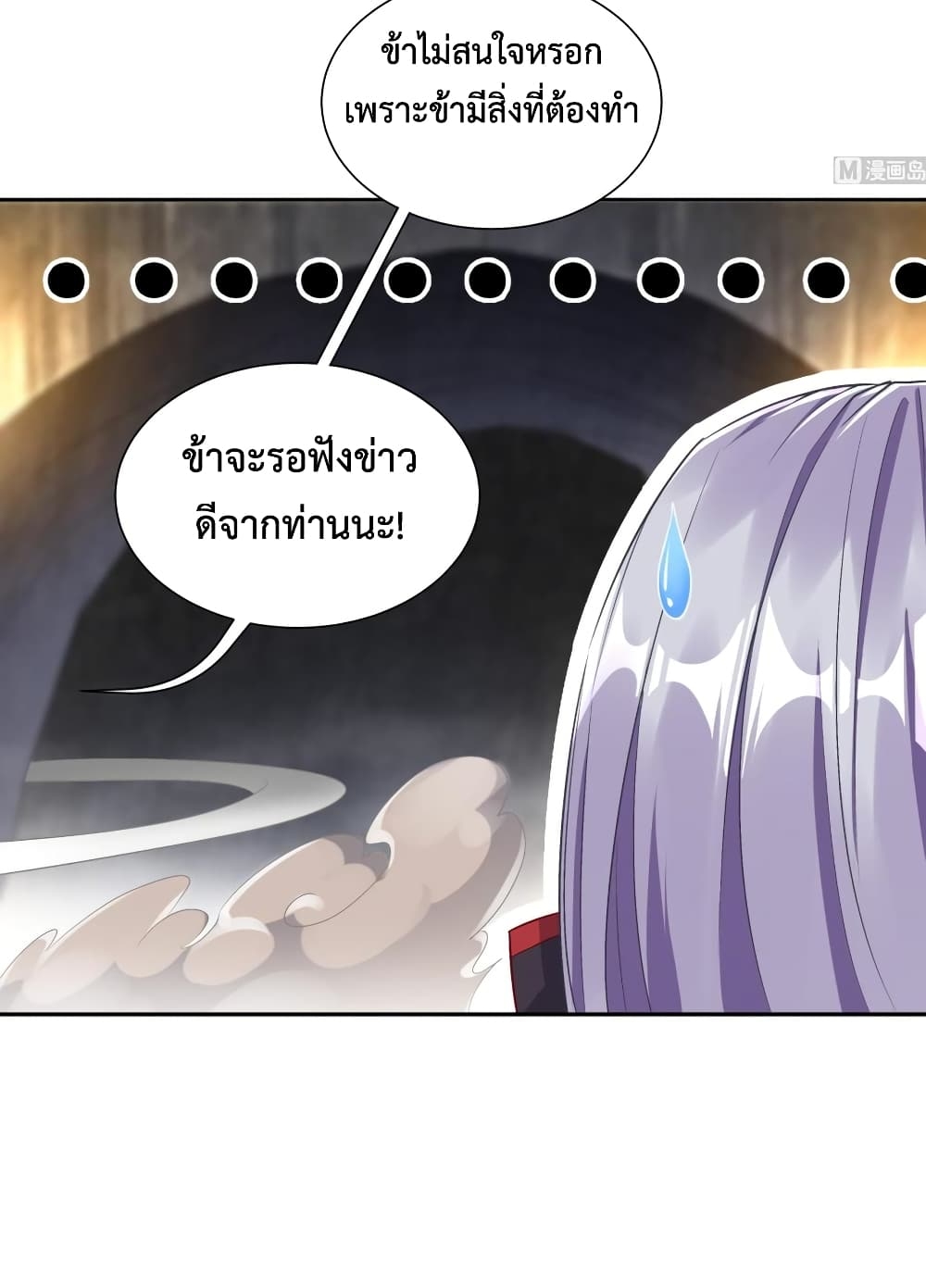 101225480.jpg