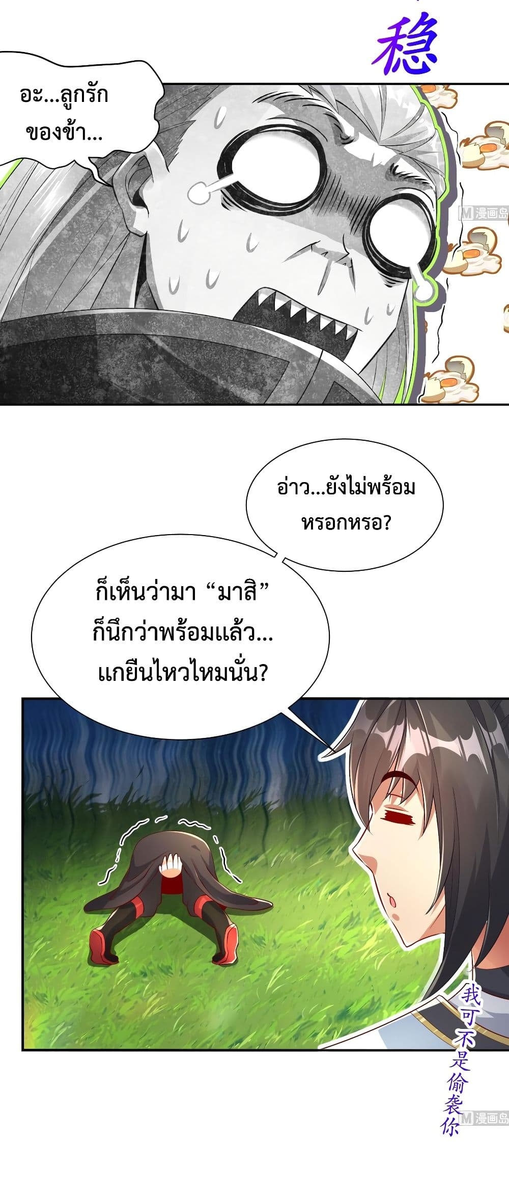 101231146.jpg