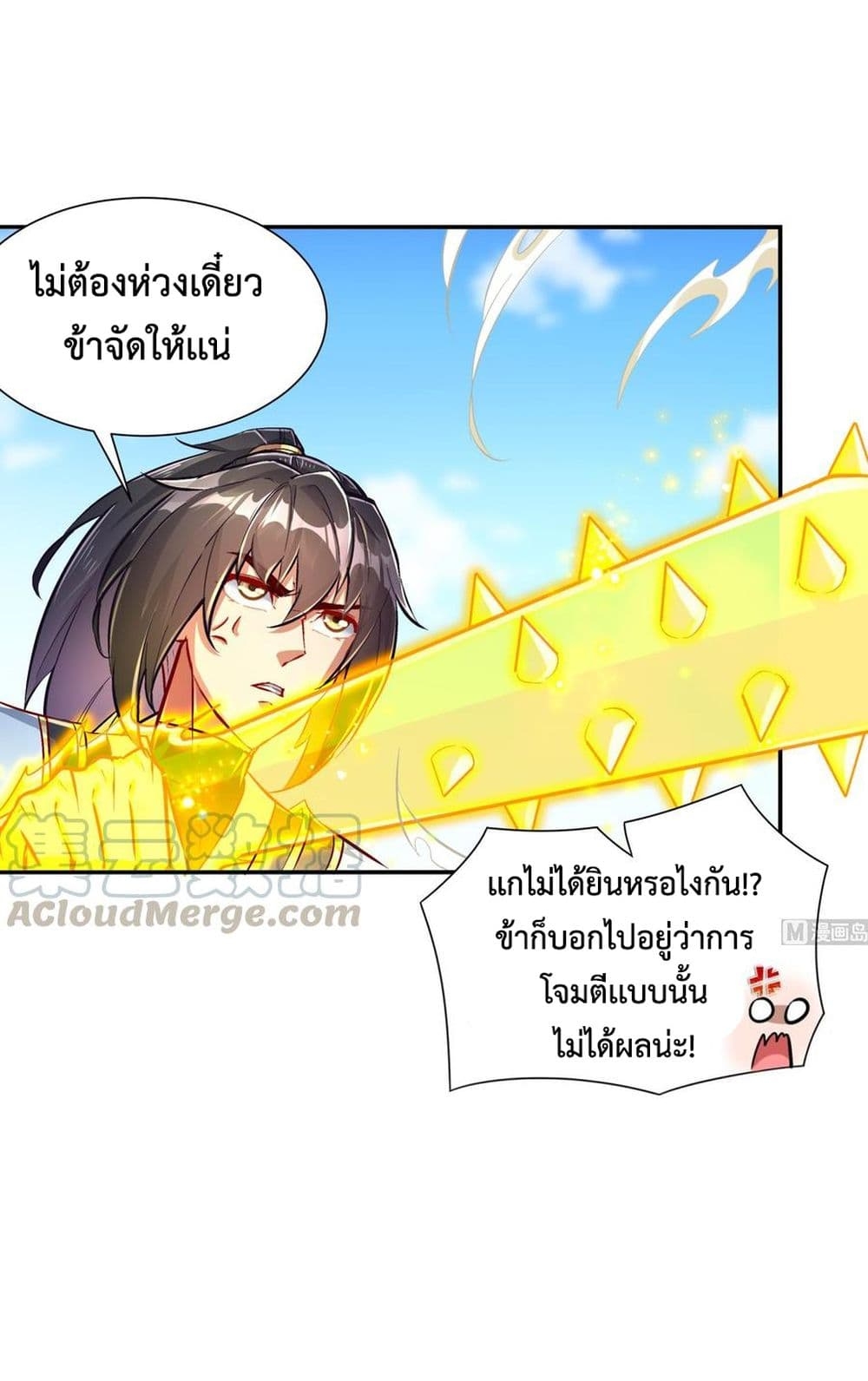 101231210.jpg