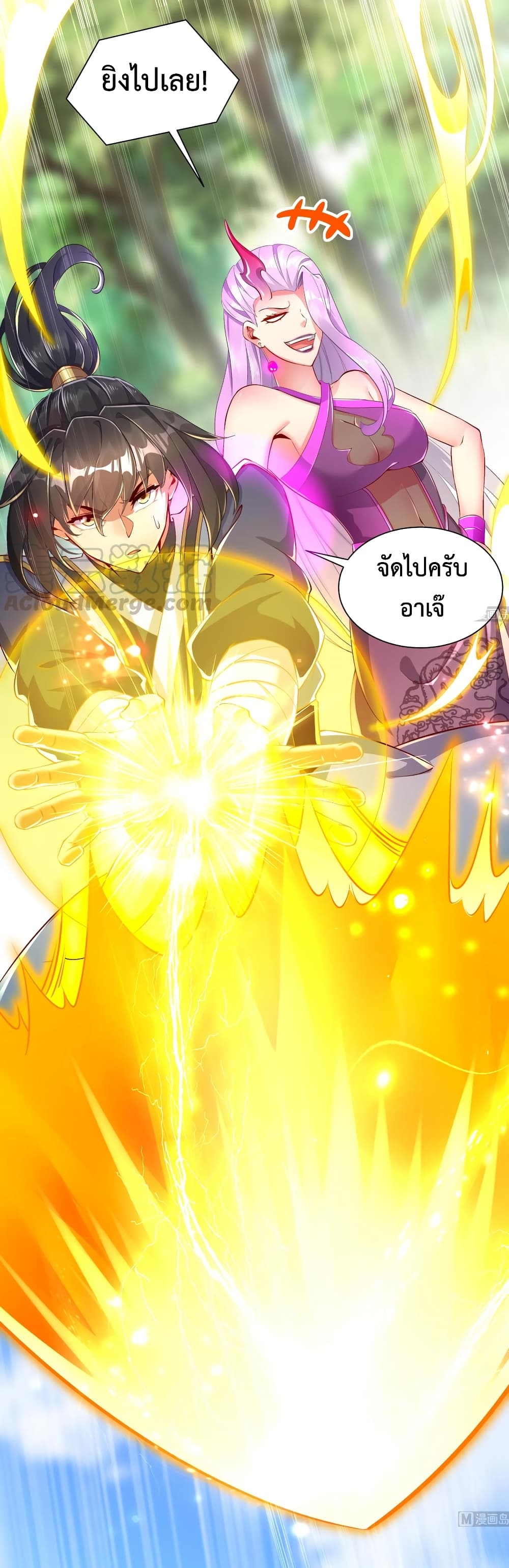 101234123.jpg