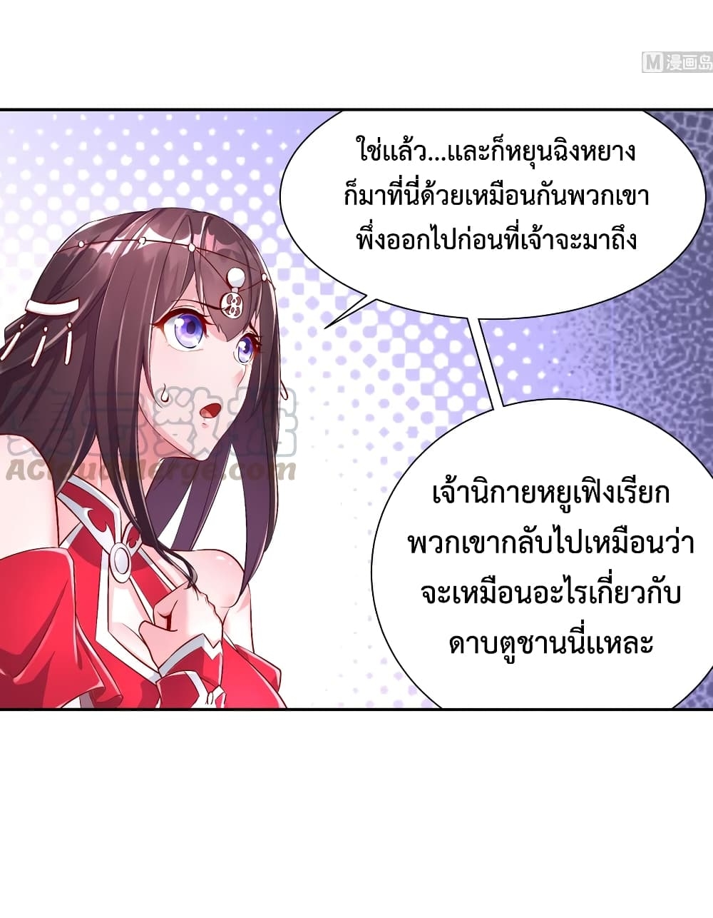 101237516.jpg