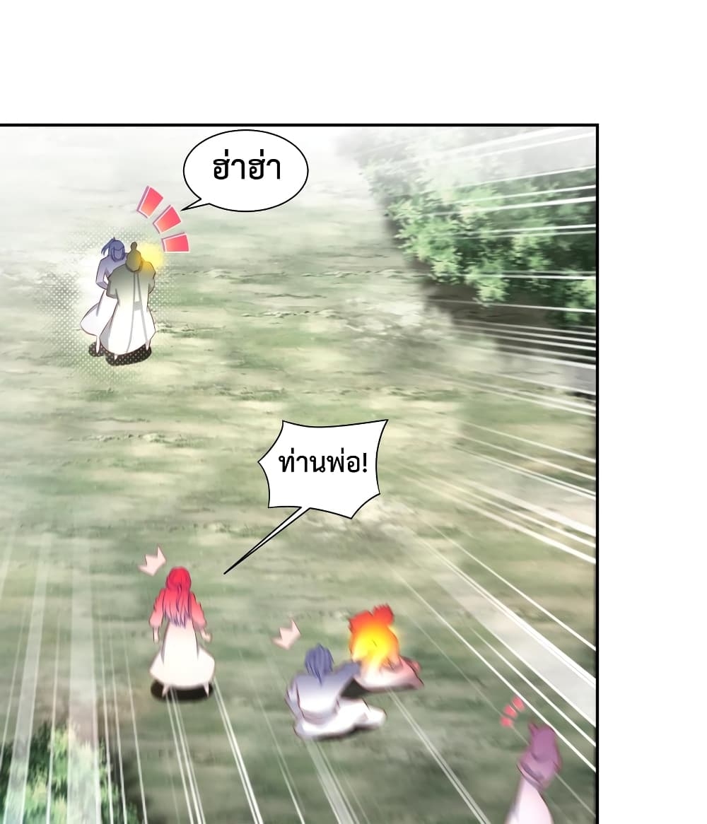 101237772.jpg