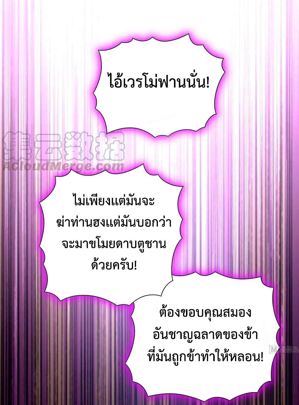 101240749.jpg