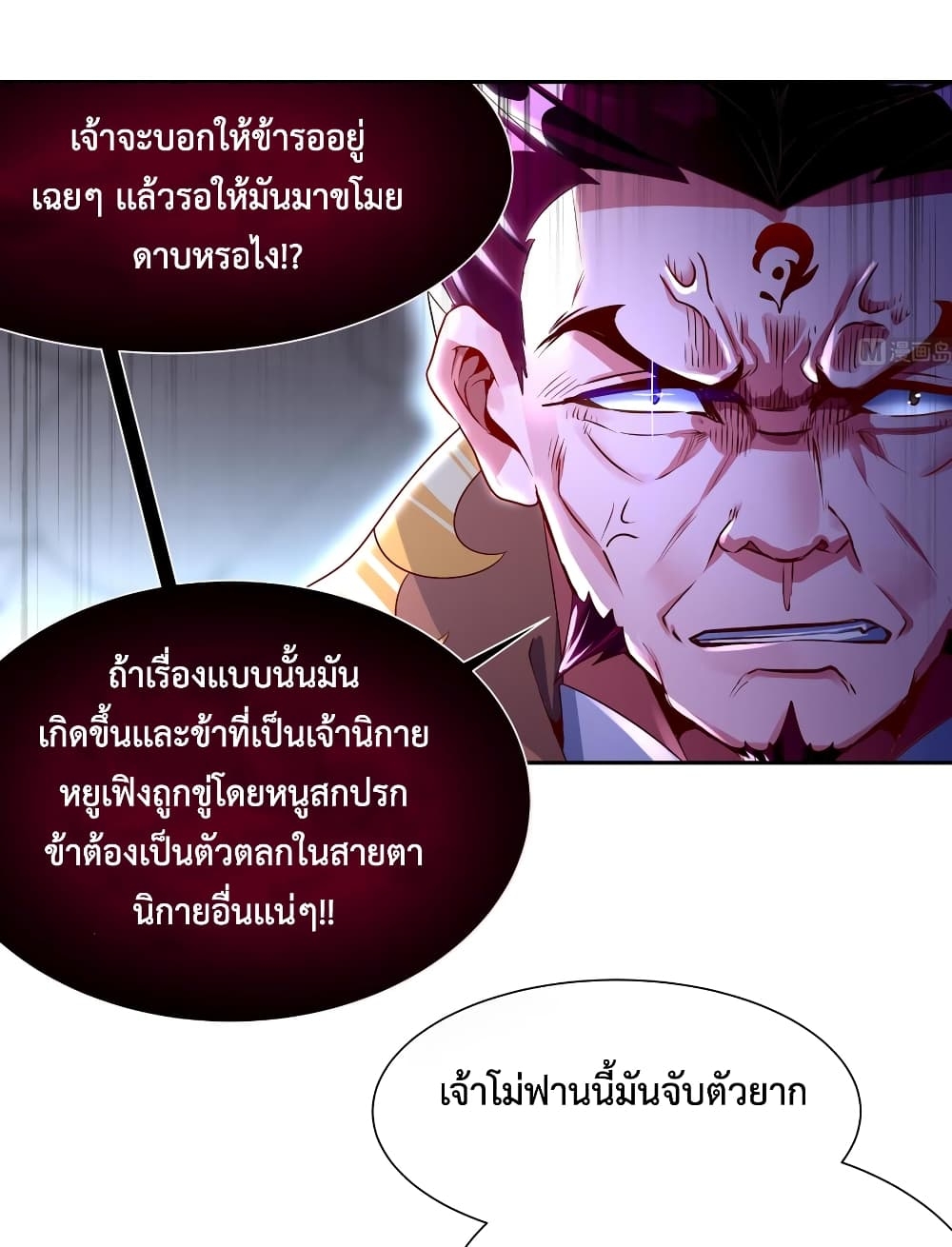 101240909.jpg