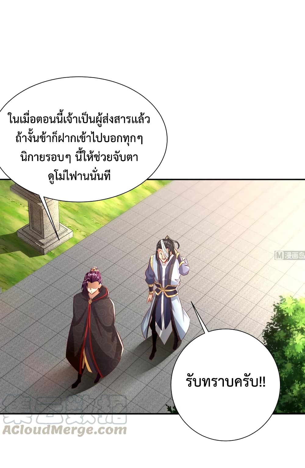 101241005.jpg