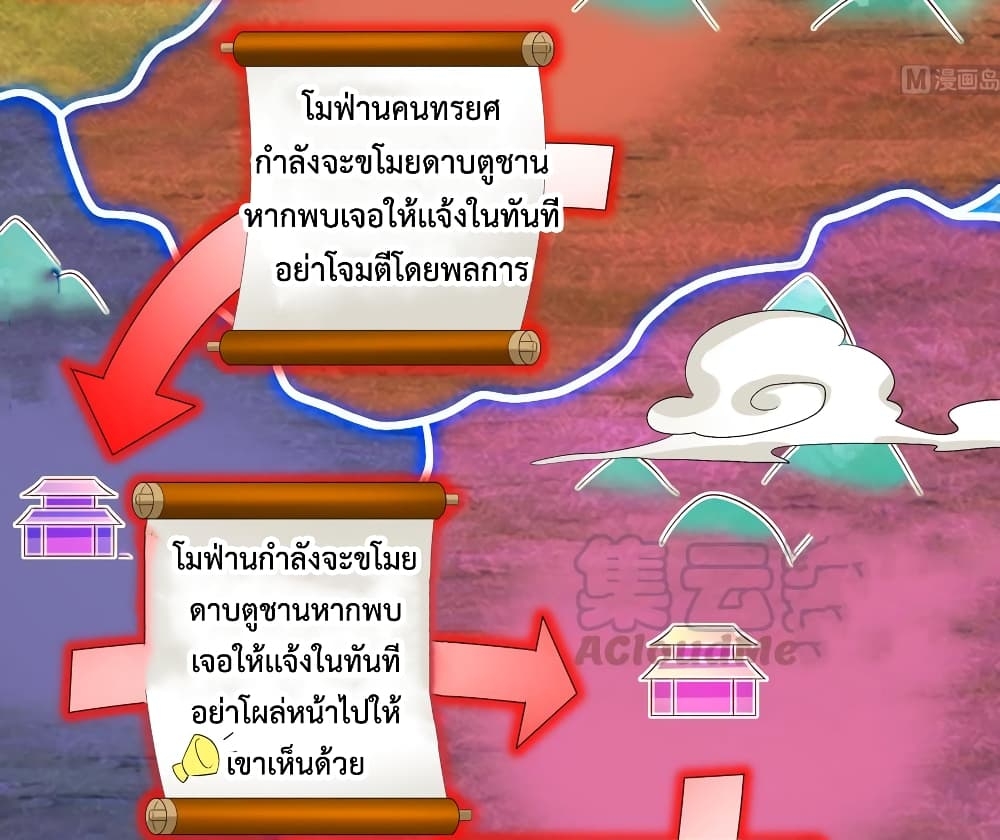 101241165.jpg