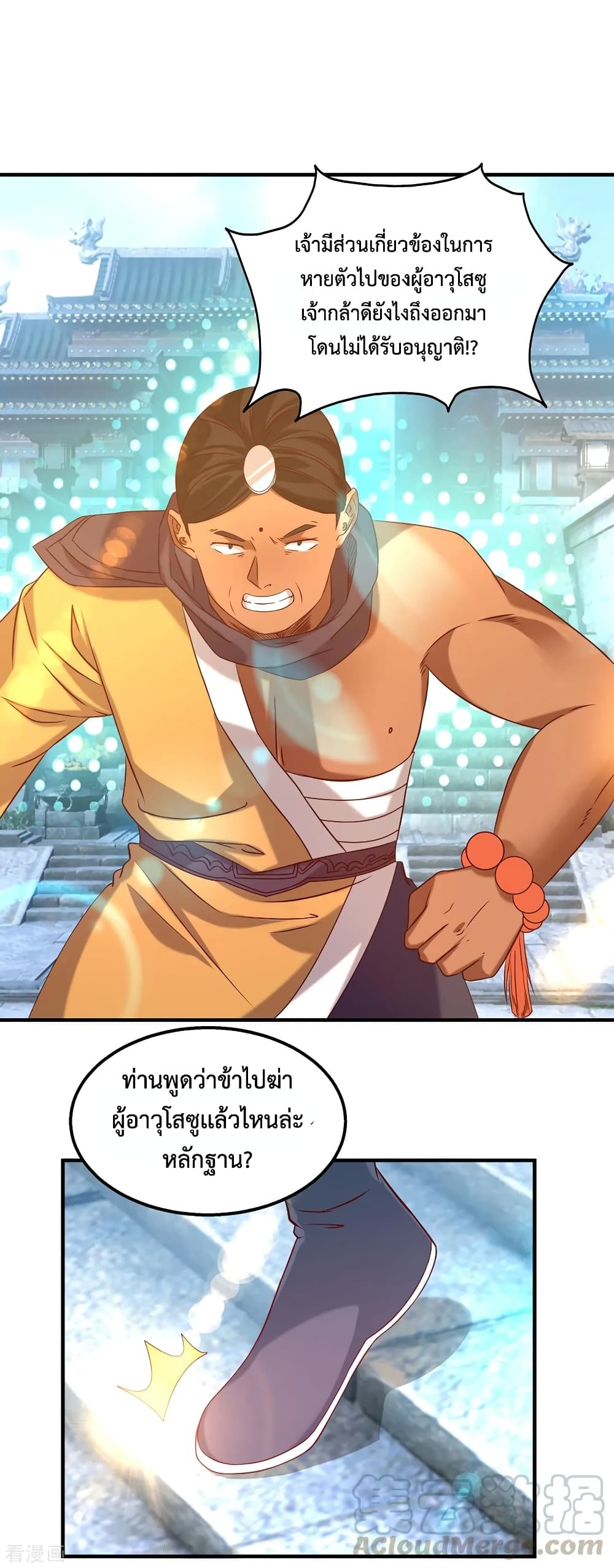 104296065.jpg