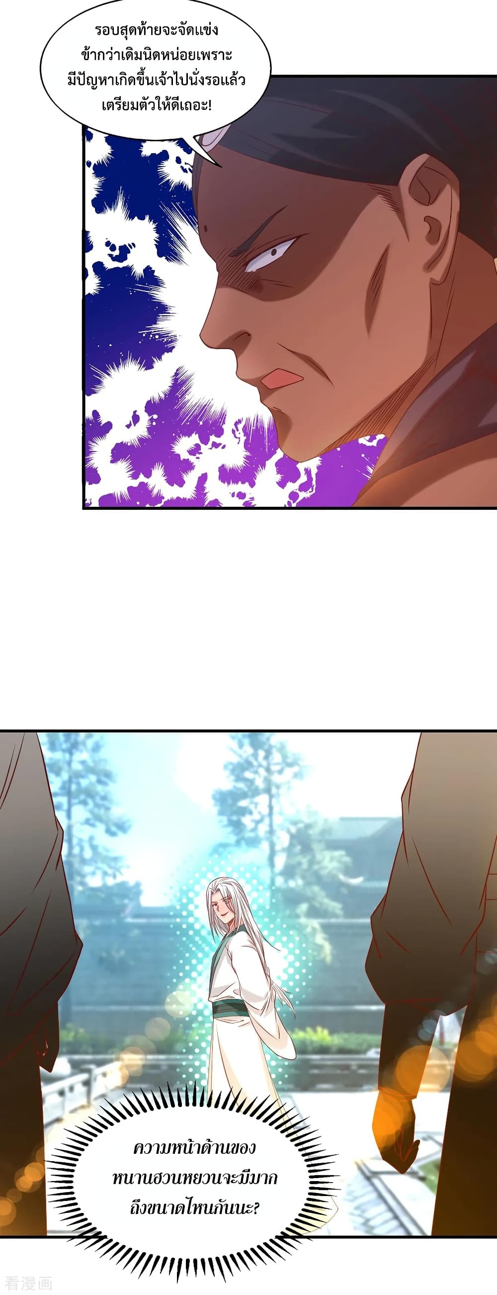104296289.jpg