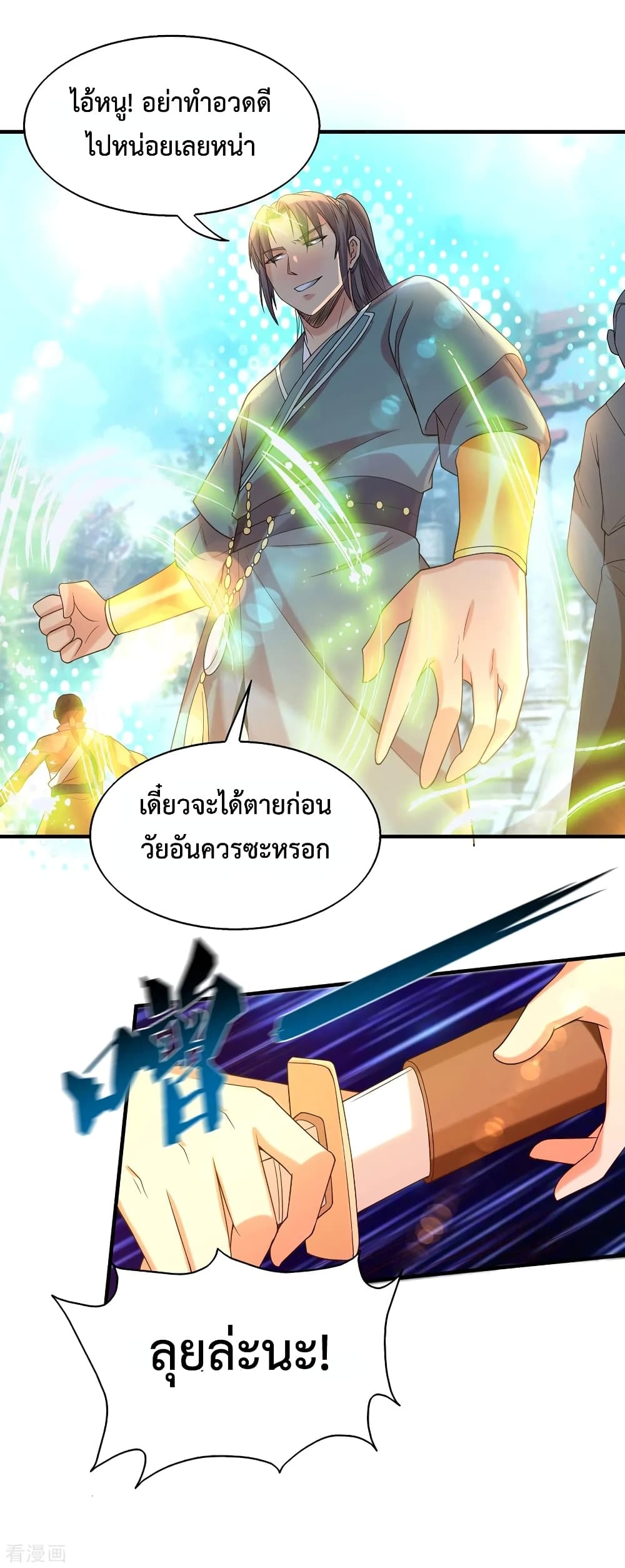 104296449.jpg