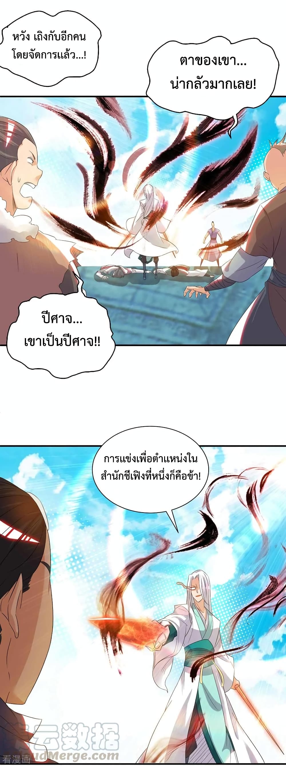 104299138.jpg