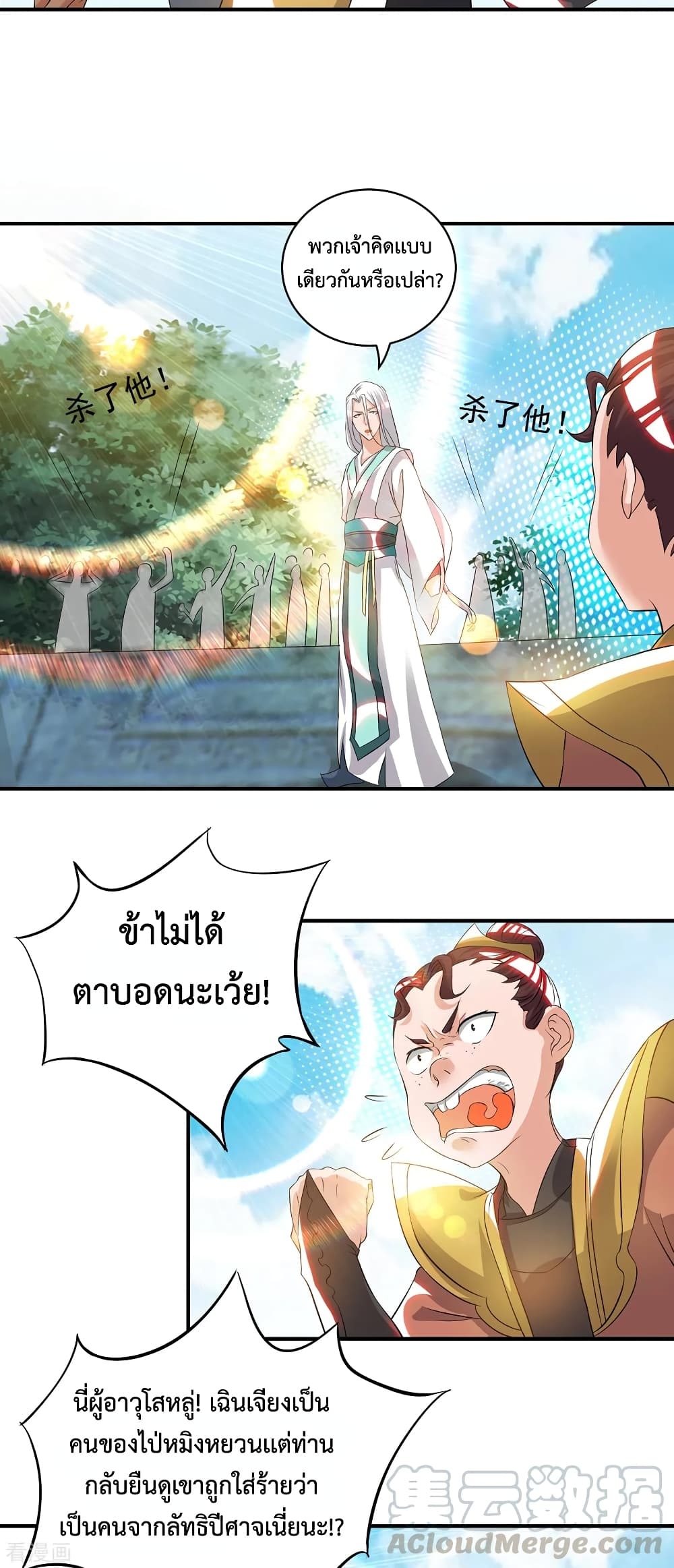 104299234.jpg