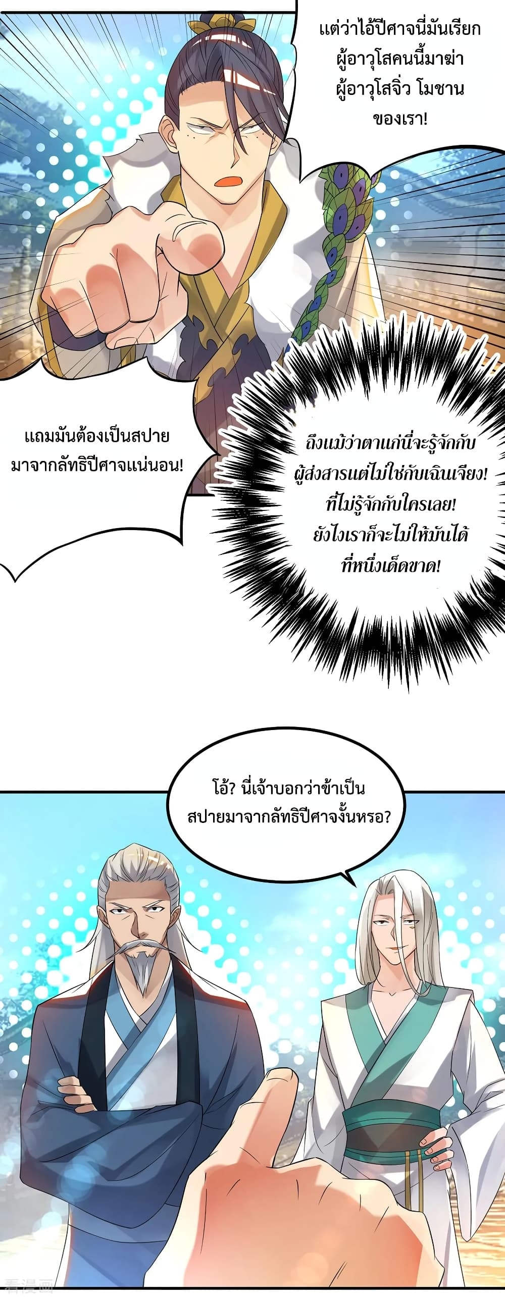 104302499.jpg