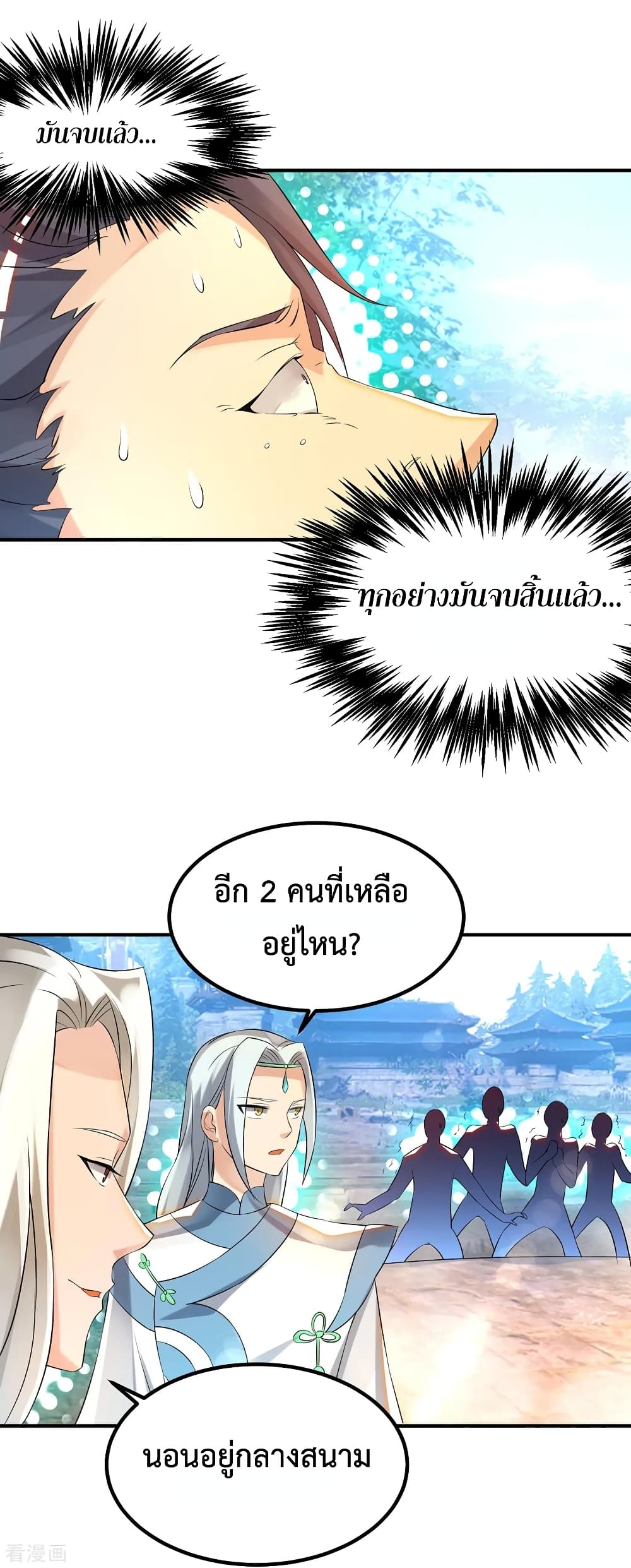 104302723.jpg