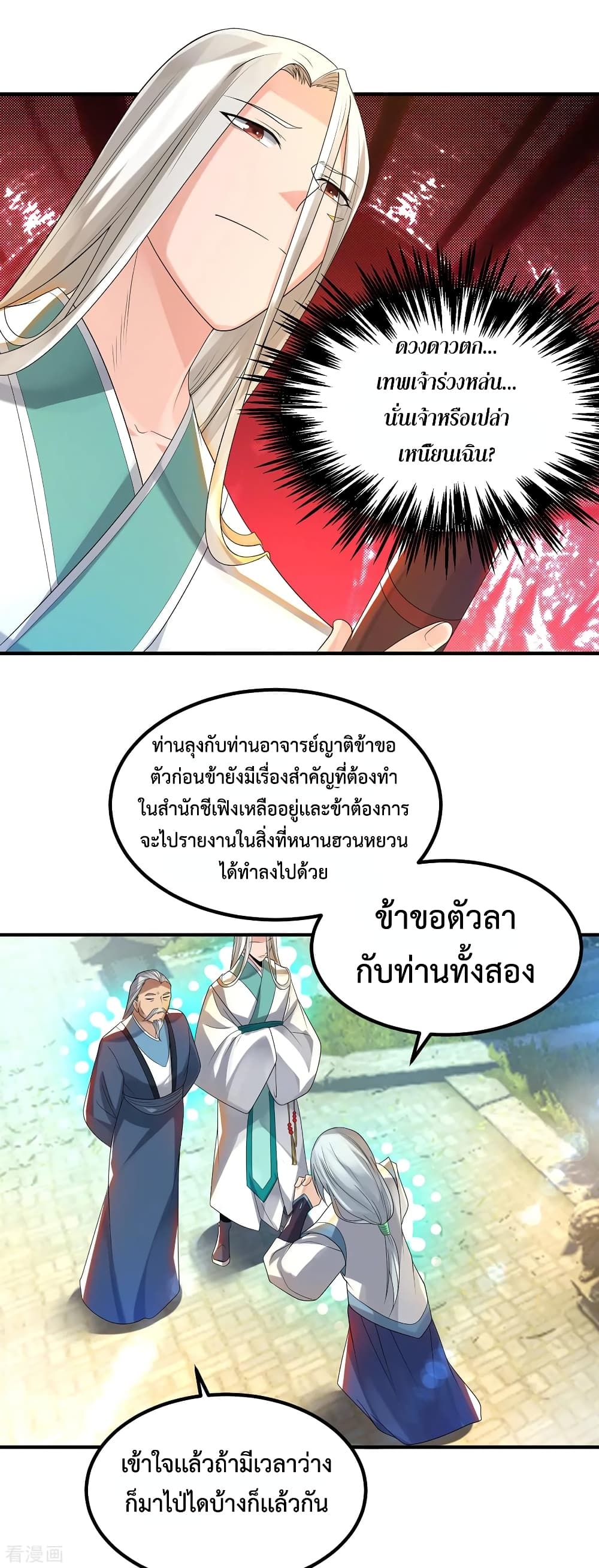104303107.jpg