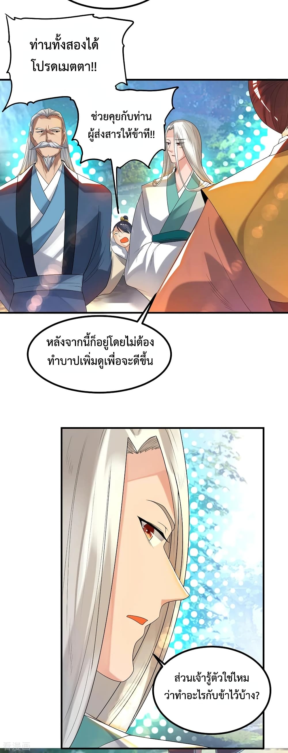 104303139.jpg