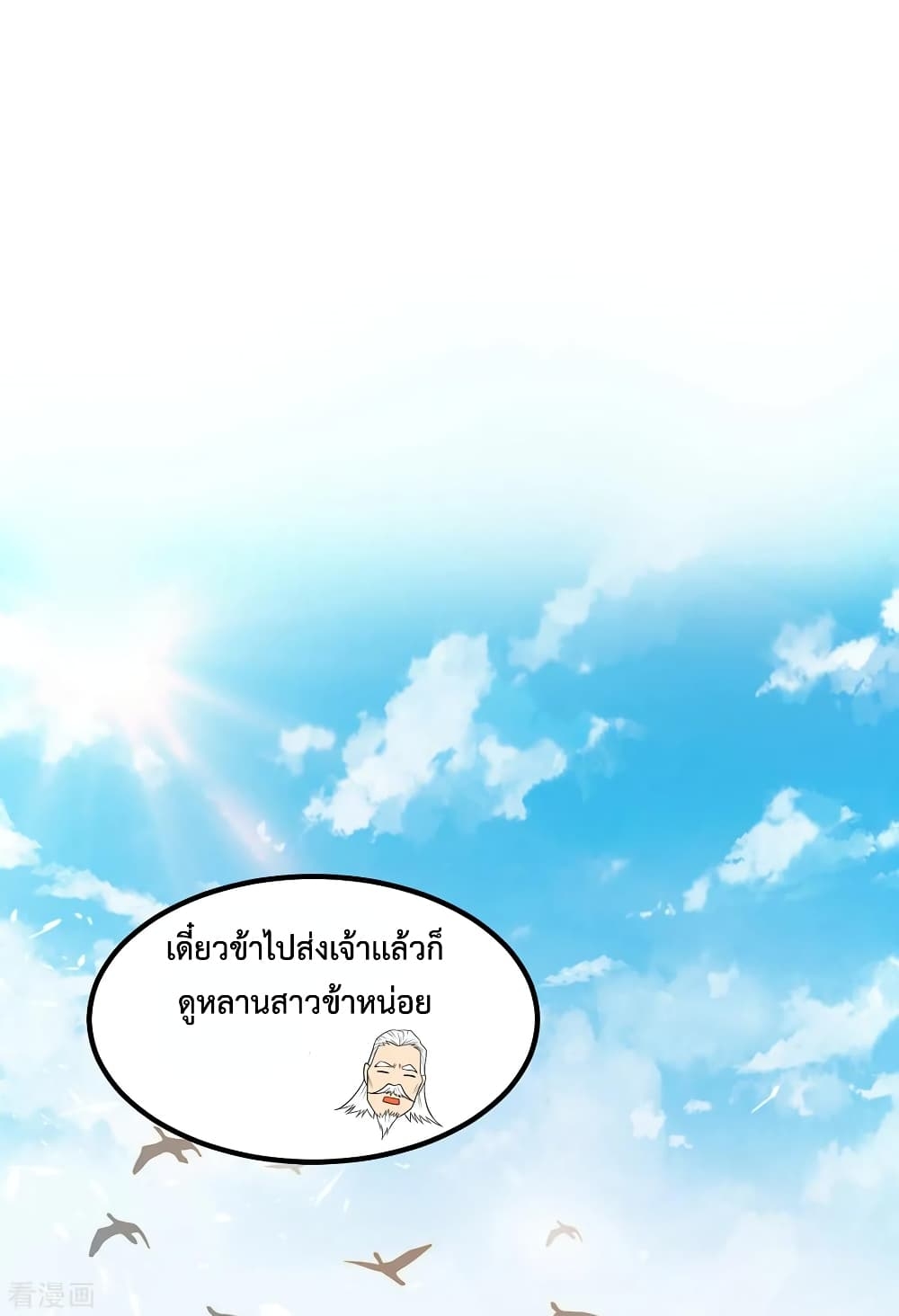 104303267.jpg
