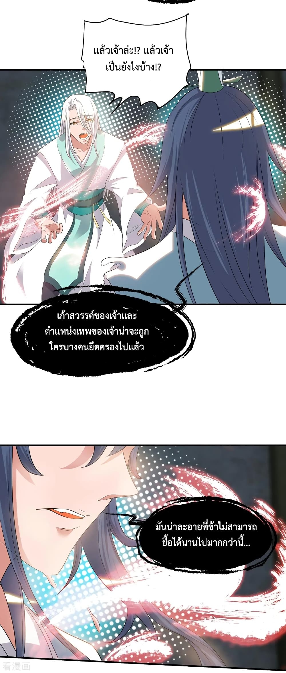 104303555.jpg