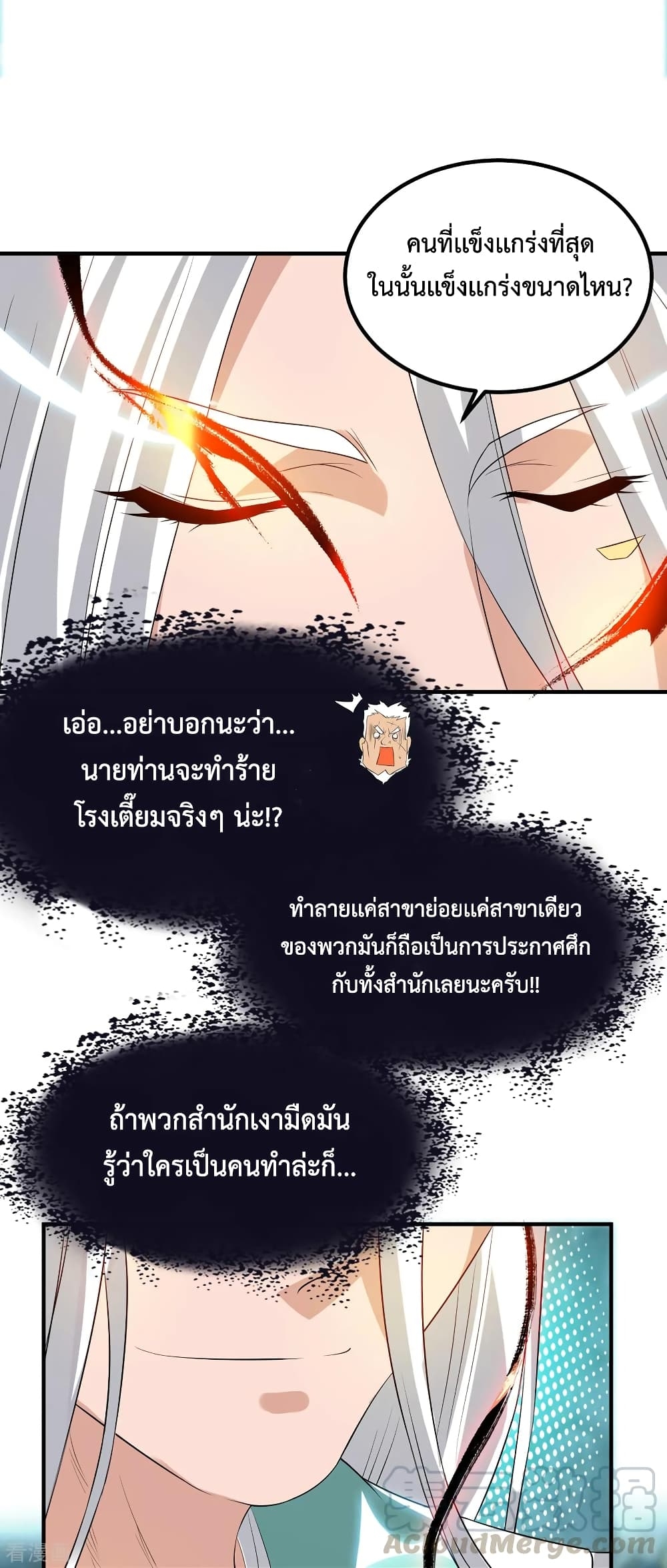 104306404.jpg