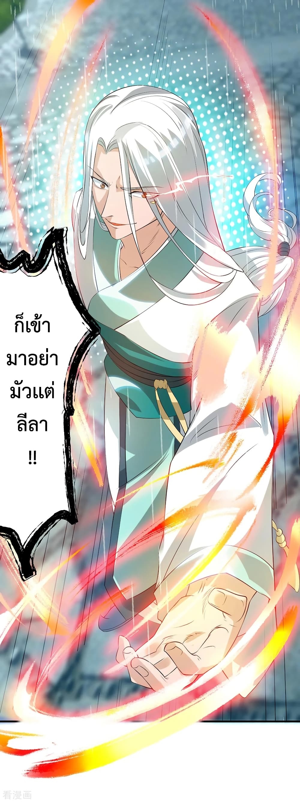 104306756.jpg