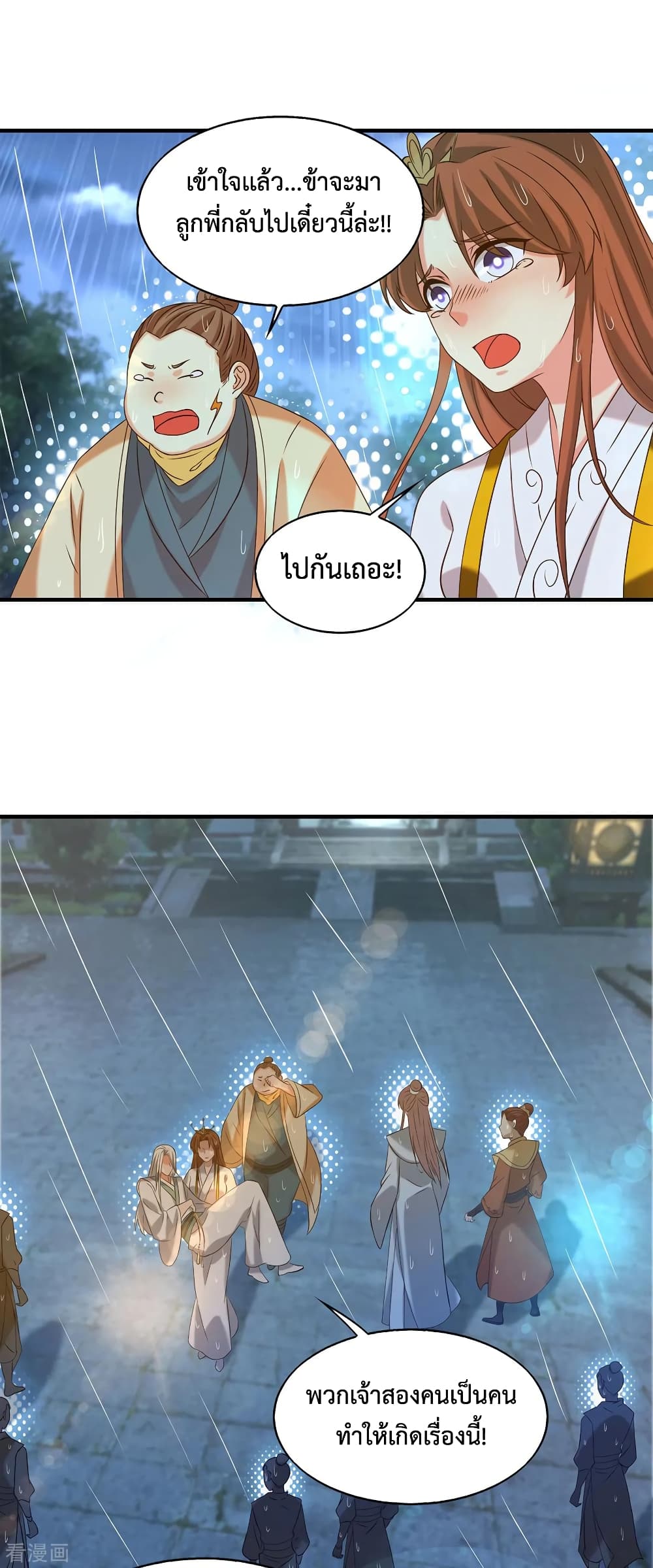 104310021.jpg