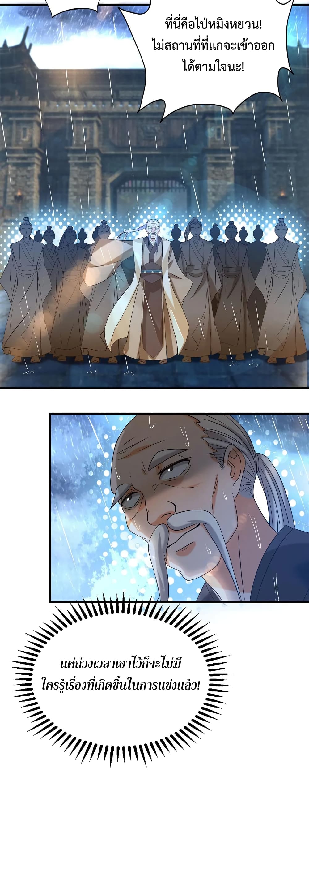 104310149.jpg