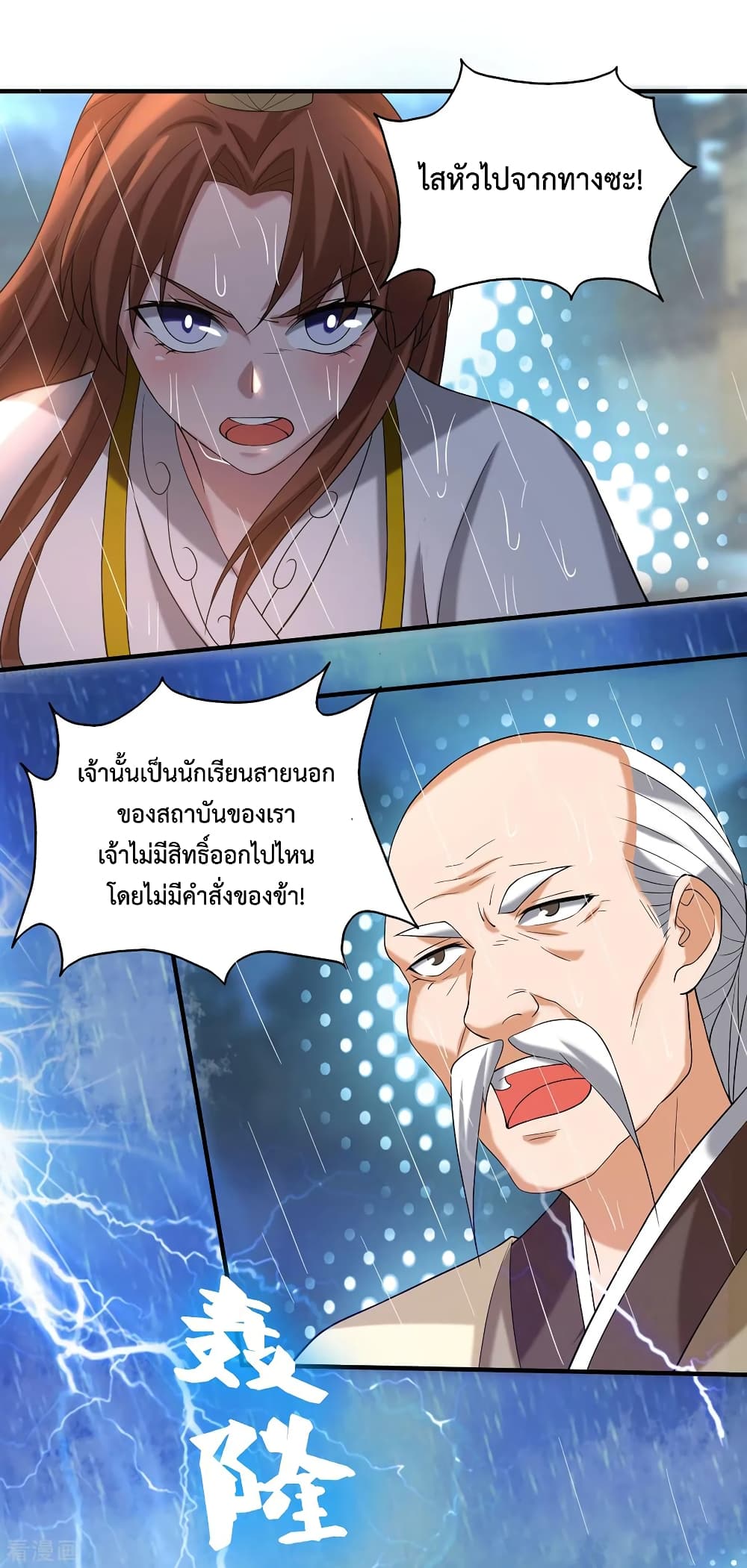 104310181.jpg