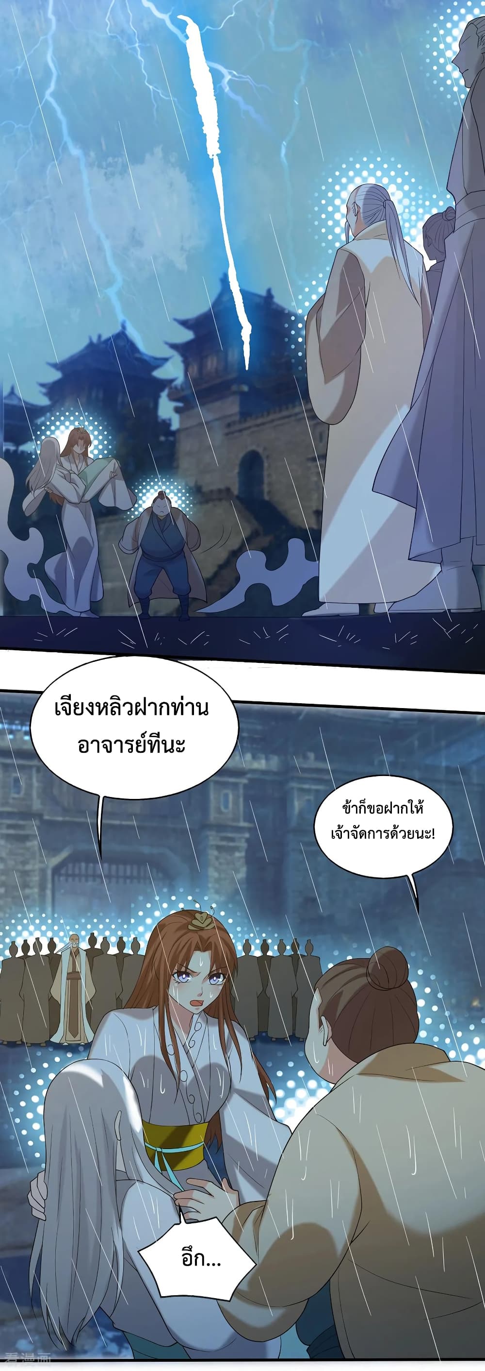 104310213.jpg