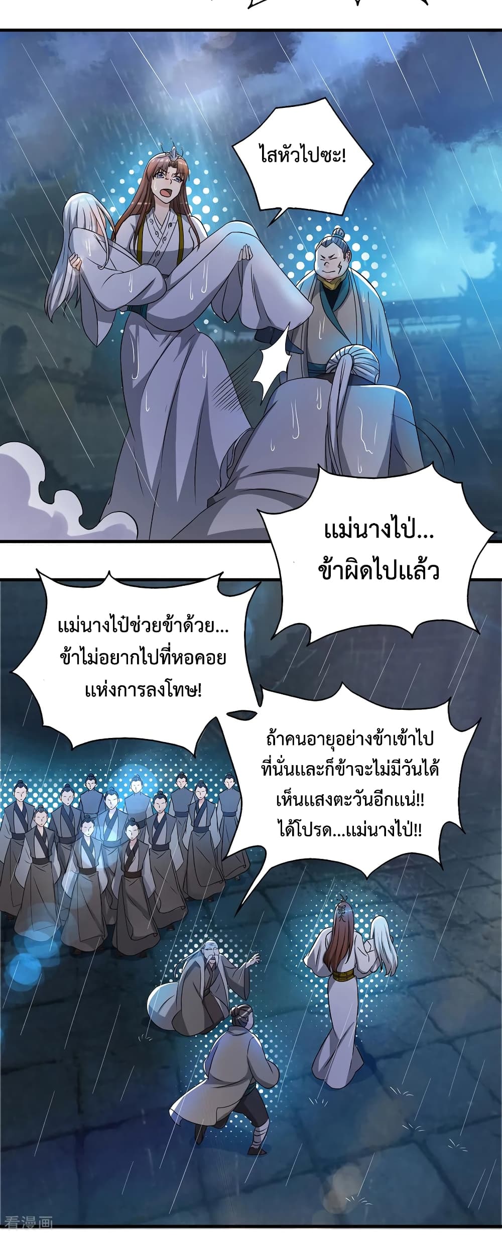 104310661.jpg
