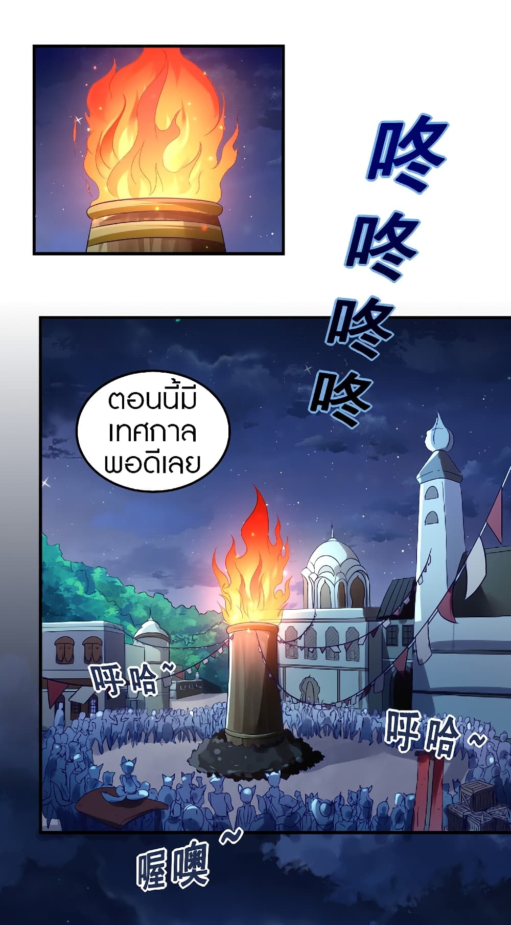 100370923.jpg