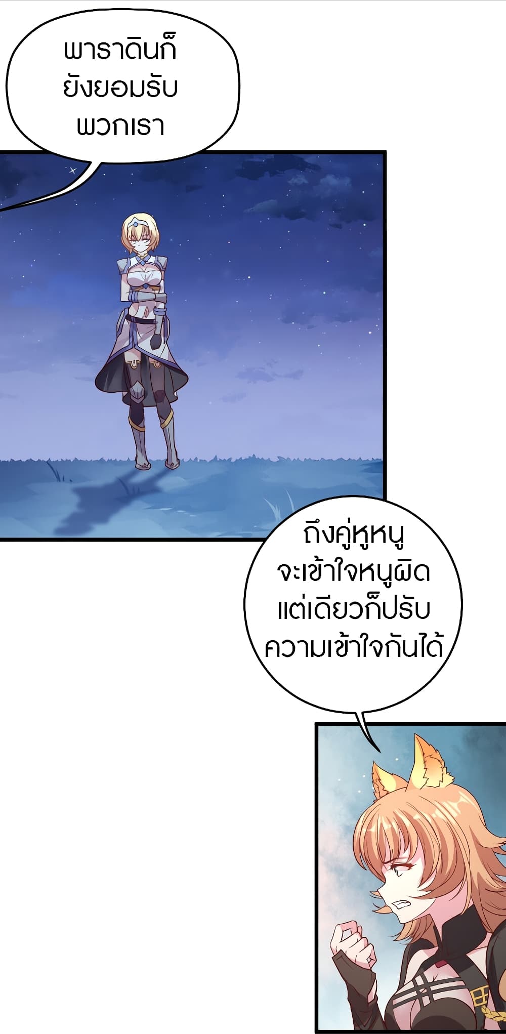 100371851.jpg