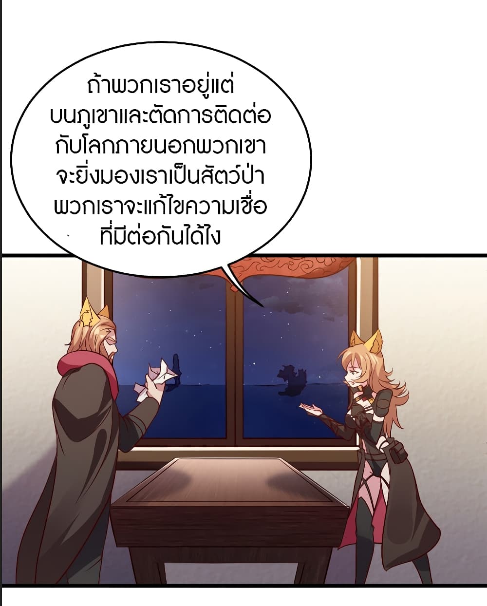 100371883.jpg