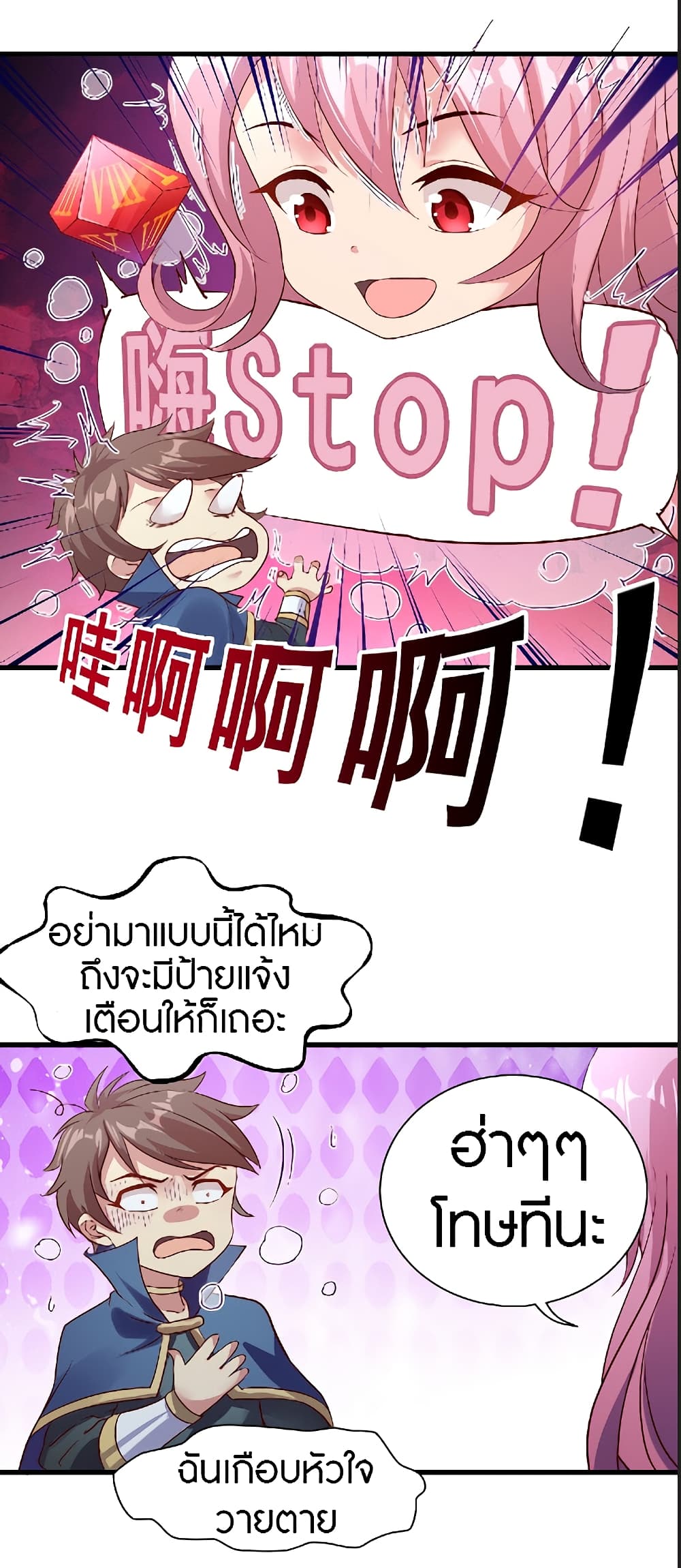 100375084.jpg