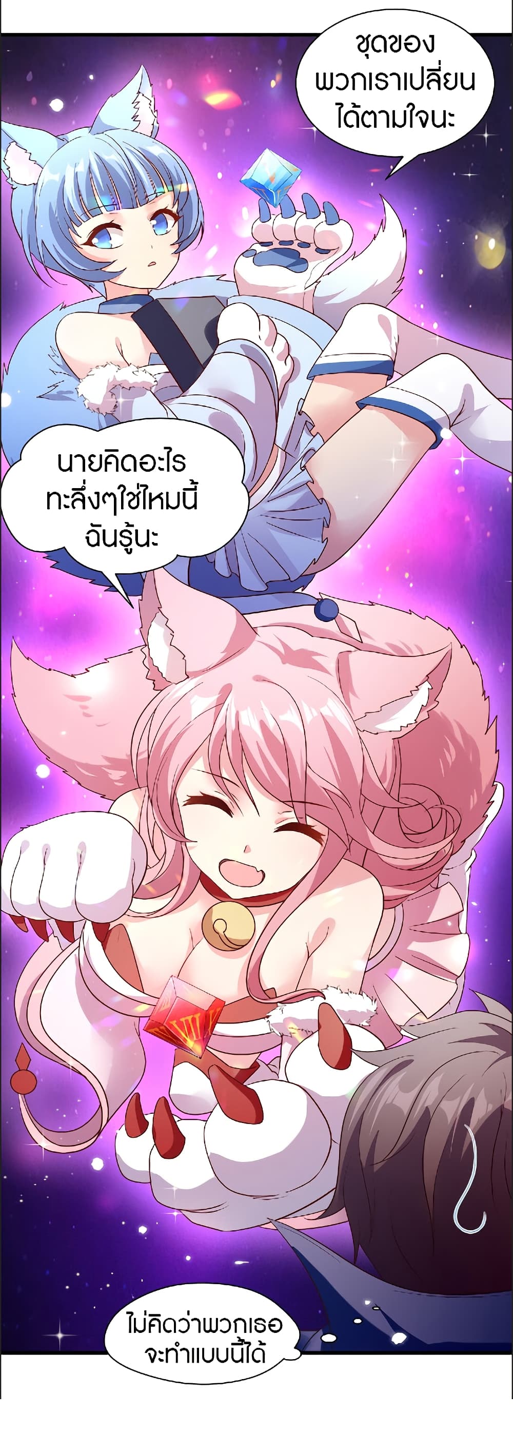 100375148.jpg