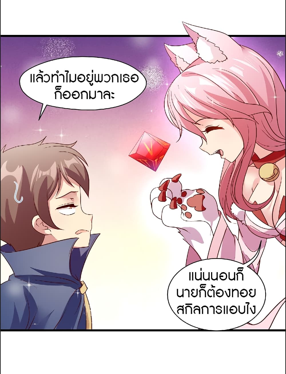 100375180.jpg