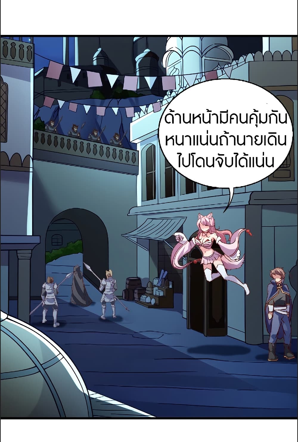 100375212.jpg